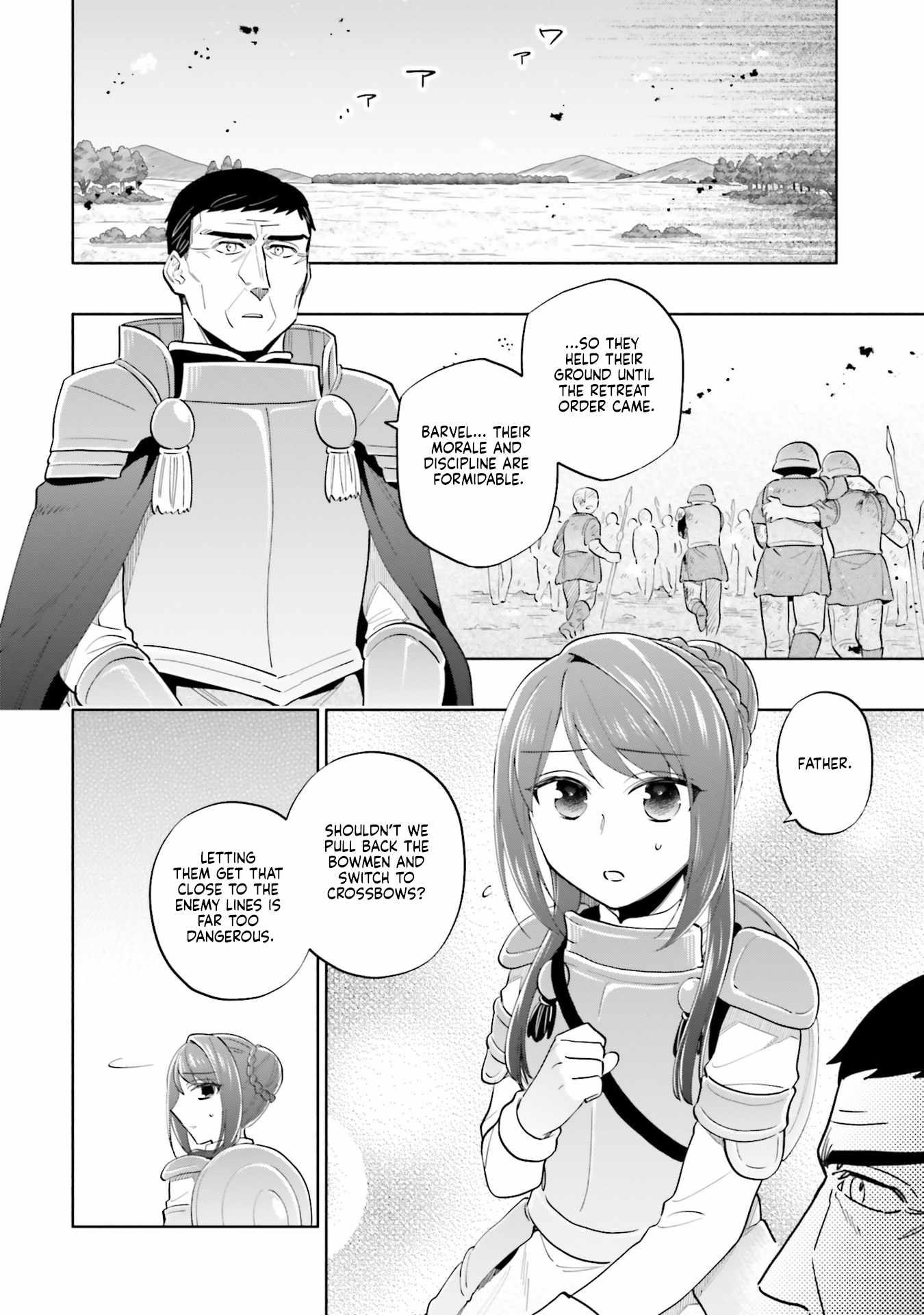Takarakuji de 40-oku Atatta ndakedo Isekai ni Ijuu Suru Chapter 83 — Page 6