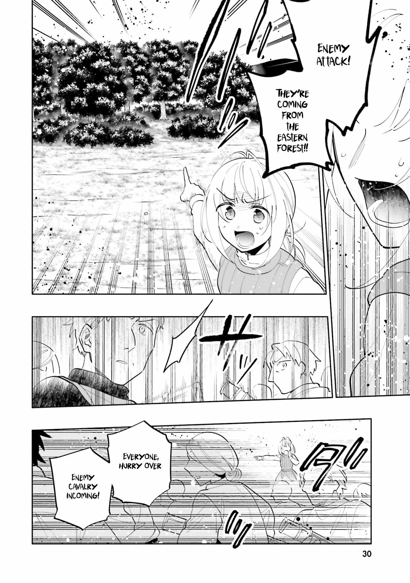 Takarakuji de 40-oku Atatta ndakedo Isekai ni Ijuu Suru Chapter 83 — Page 14