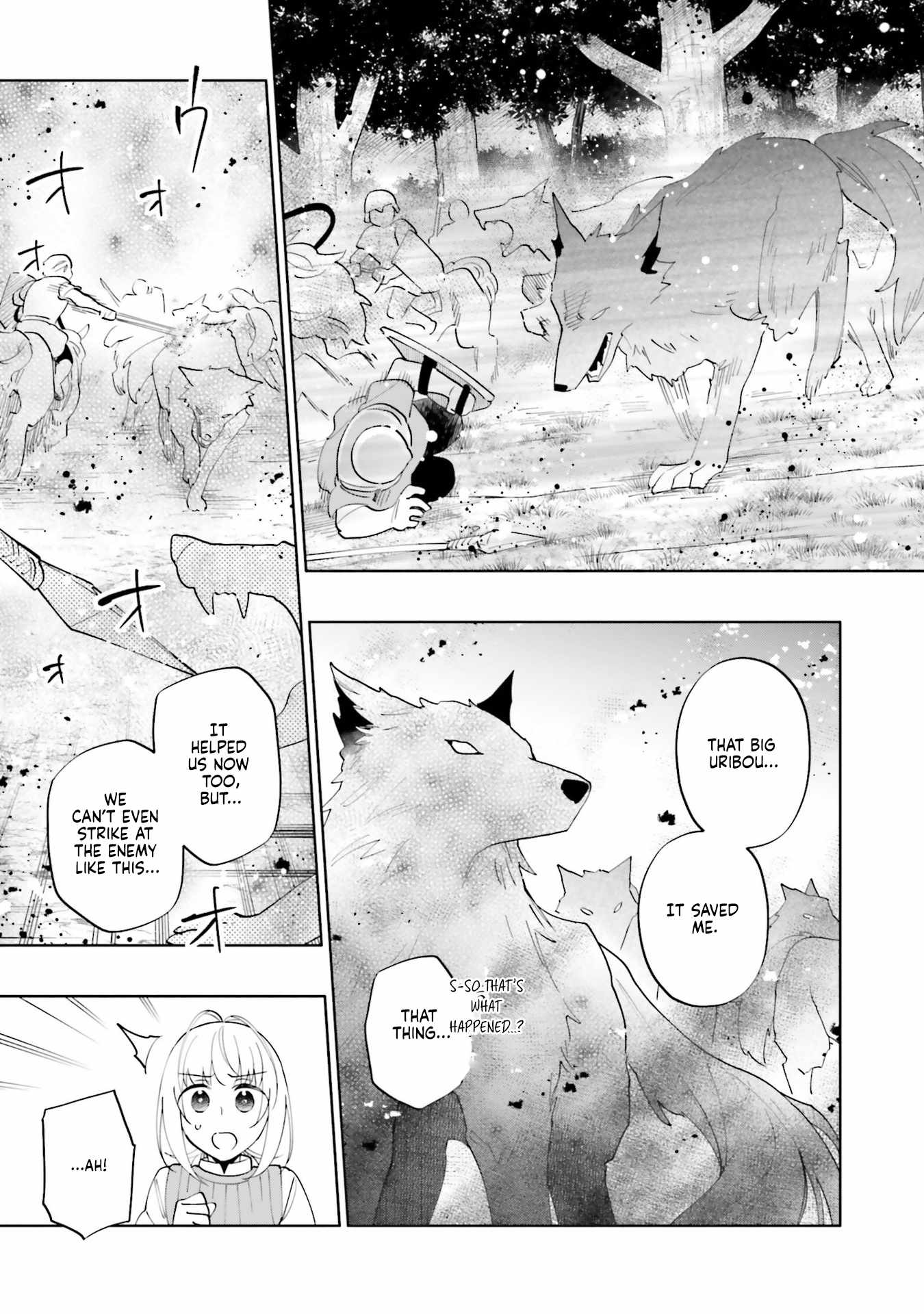 Takarakuji de 40-oku Atatta ndakedo Isekai ni Ijuu Suru Chapter 83 — Page 17