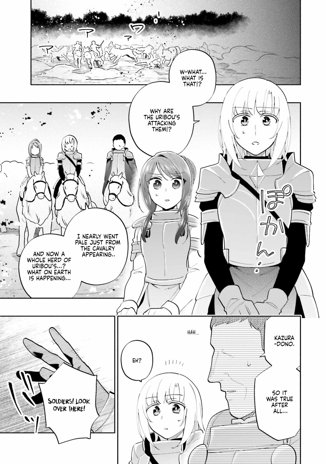 Takarakuji de 40-oku Atatta ndakedo Isekai ni Ijuu Suru Chapter 83 — Page 19