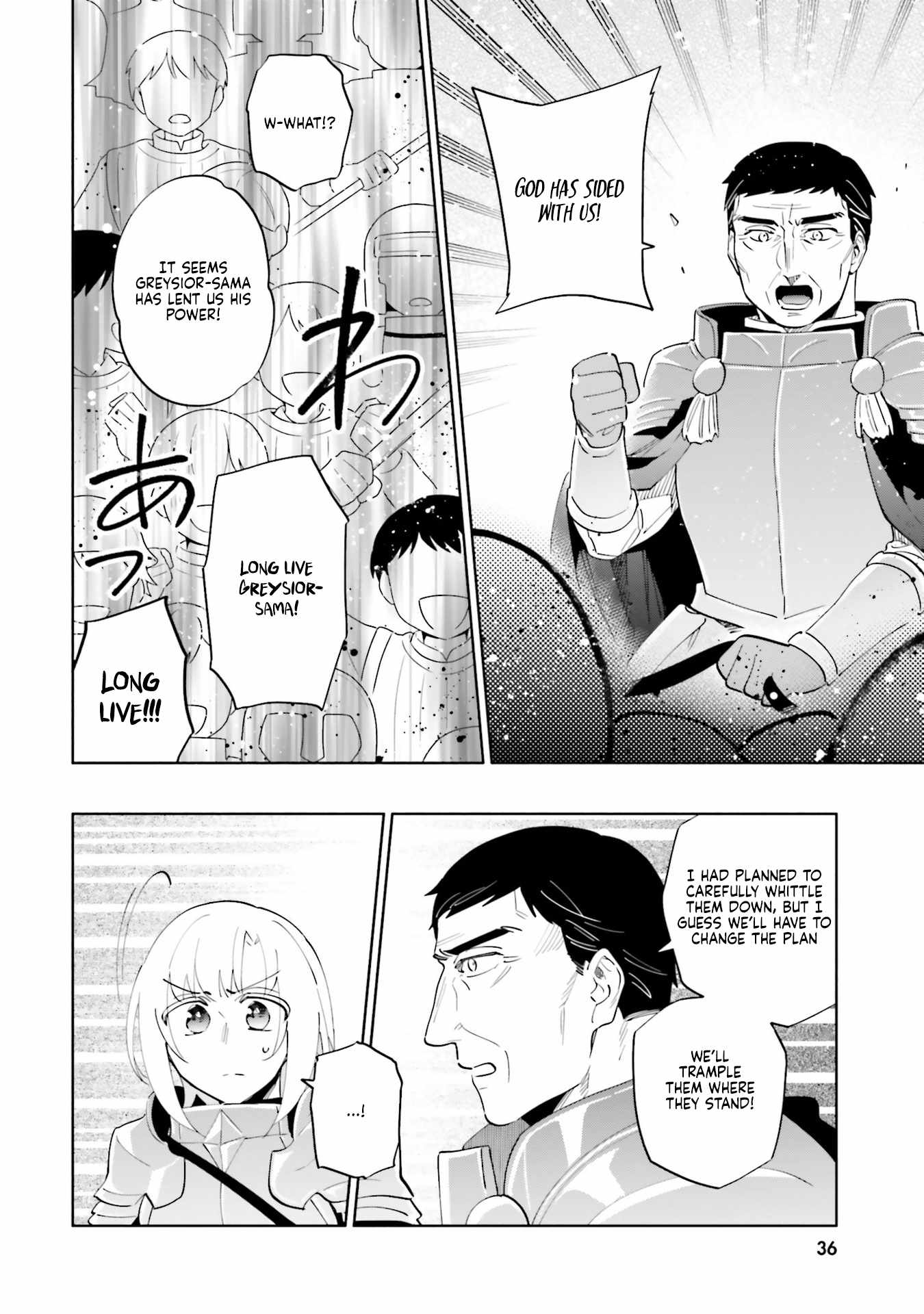 Takarakuji de 40-oku Atatta ndakedo Isekai ni Ijuu Suru Chapter 83 — Page 20
