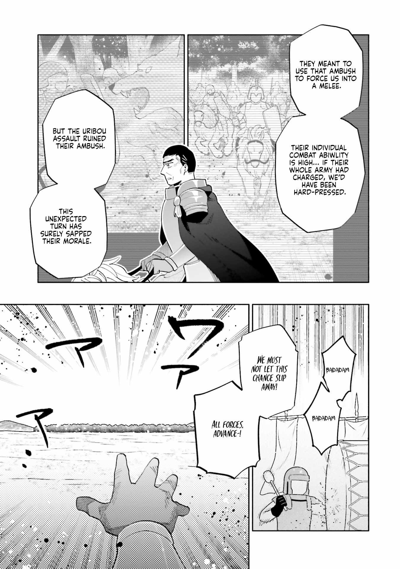 Takarakuji de 40-oku Atatta ndakedo Isekai ni Ijuu Suru Chapter 83 — Page 21