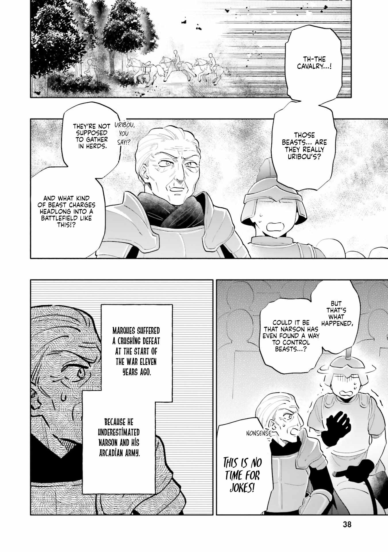 Takarakuji de 40-oku Atatta ndakedo Isekai ni Ijuu Suru Chapter 83 — Page 22