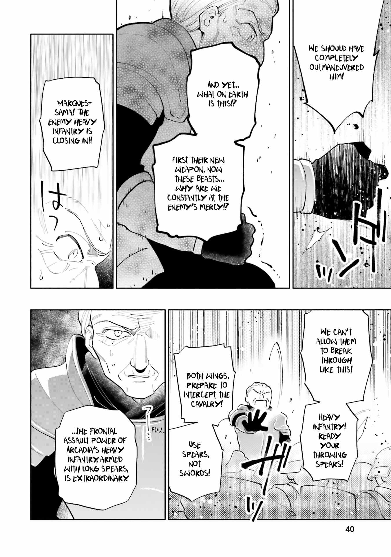 Takarakuji de 40-oku Atatta ndakedo Isekai ni Ijuu Suru Chapter 83 — Page 24