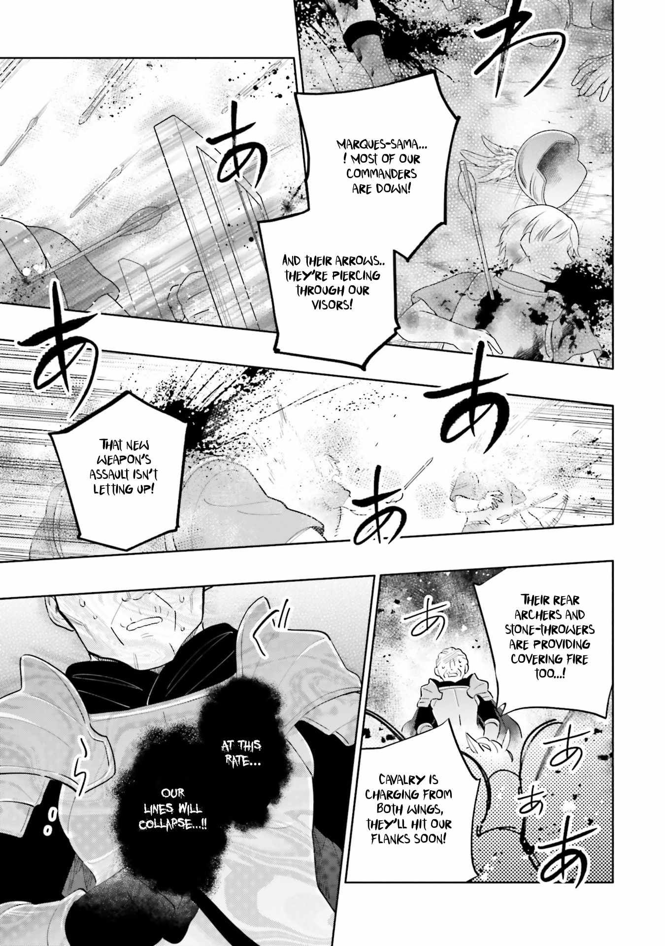 Takarakuji de 40-oku Atatta ndakedo Isekai ni Ijuu Suru Chapter 83 — Page 27