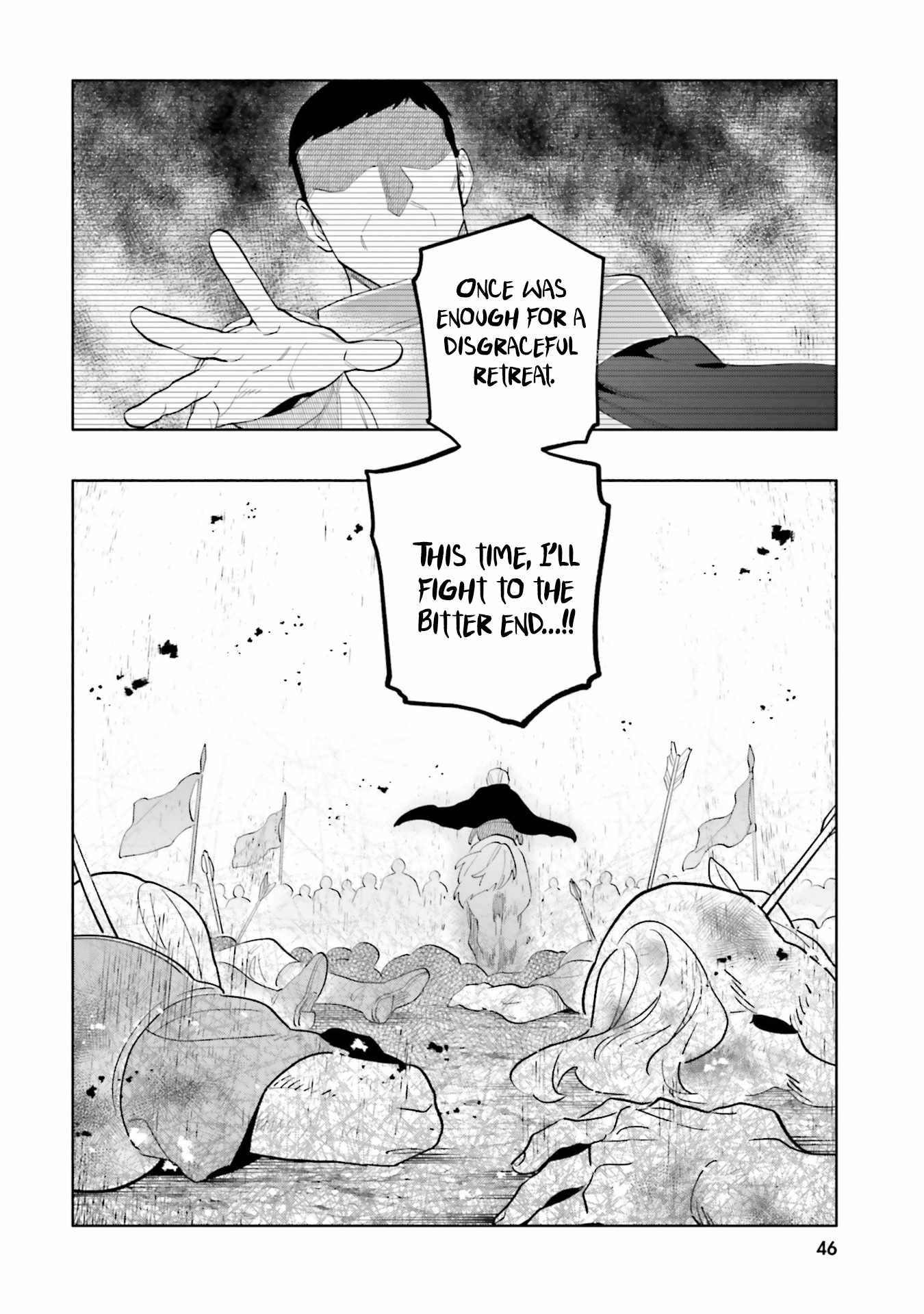Takarakuji de 40-oku Atatta ndakedo Isekai ni Ijuu Suru Chapter 83 — Page 30