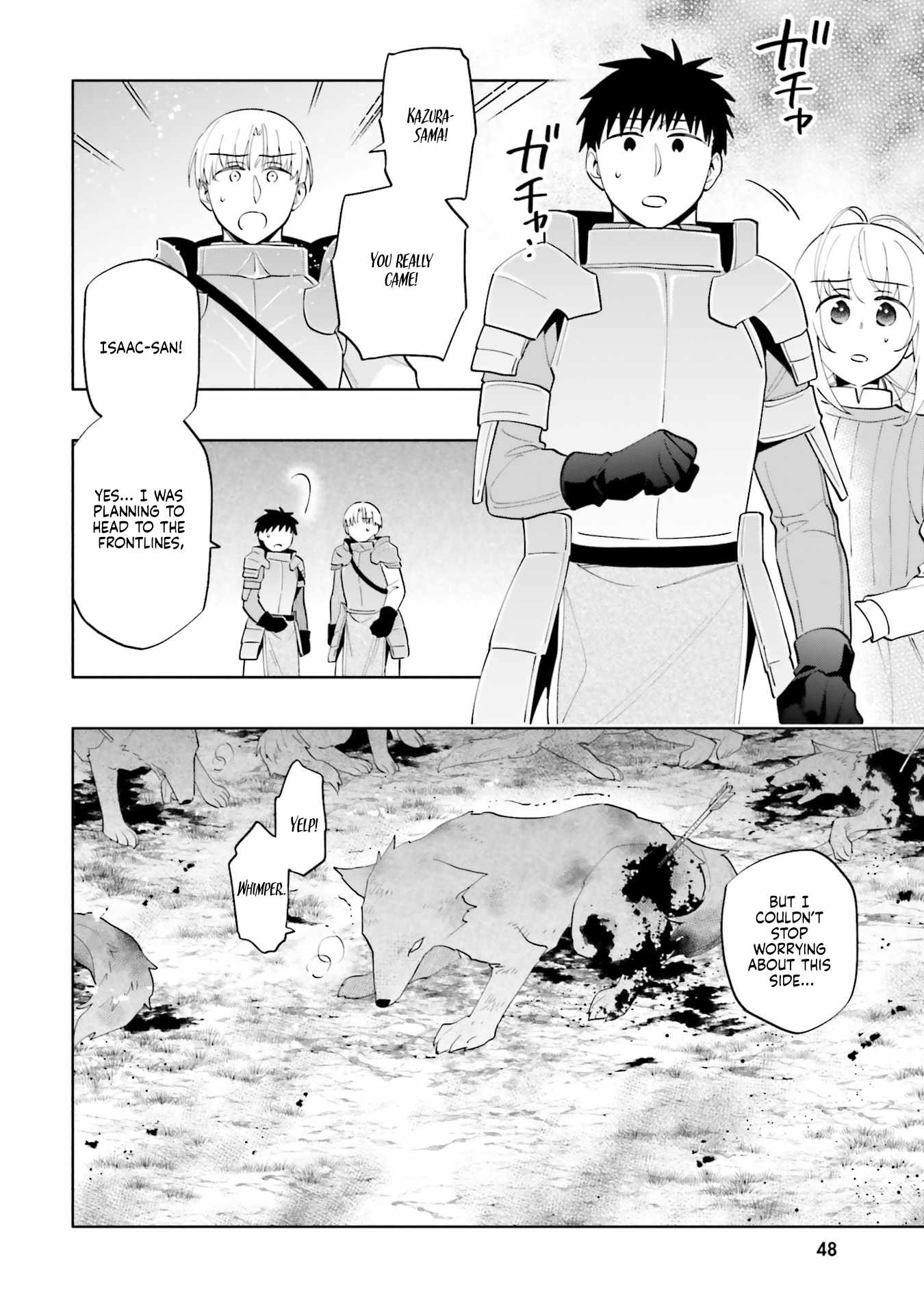 Takarakuji de 40-oku Atatta ndakedo Isekai ni Ijuu Suru Chapter 84 — Page 2