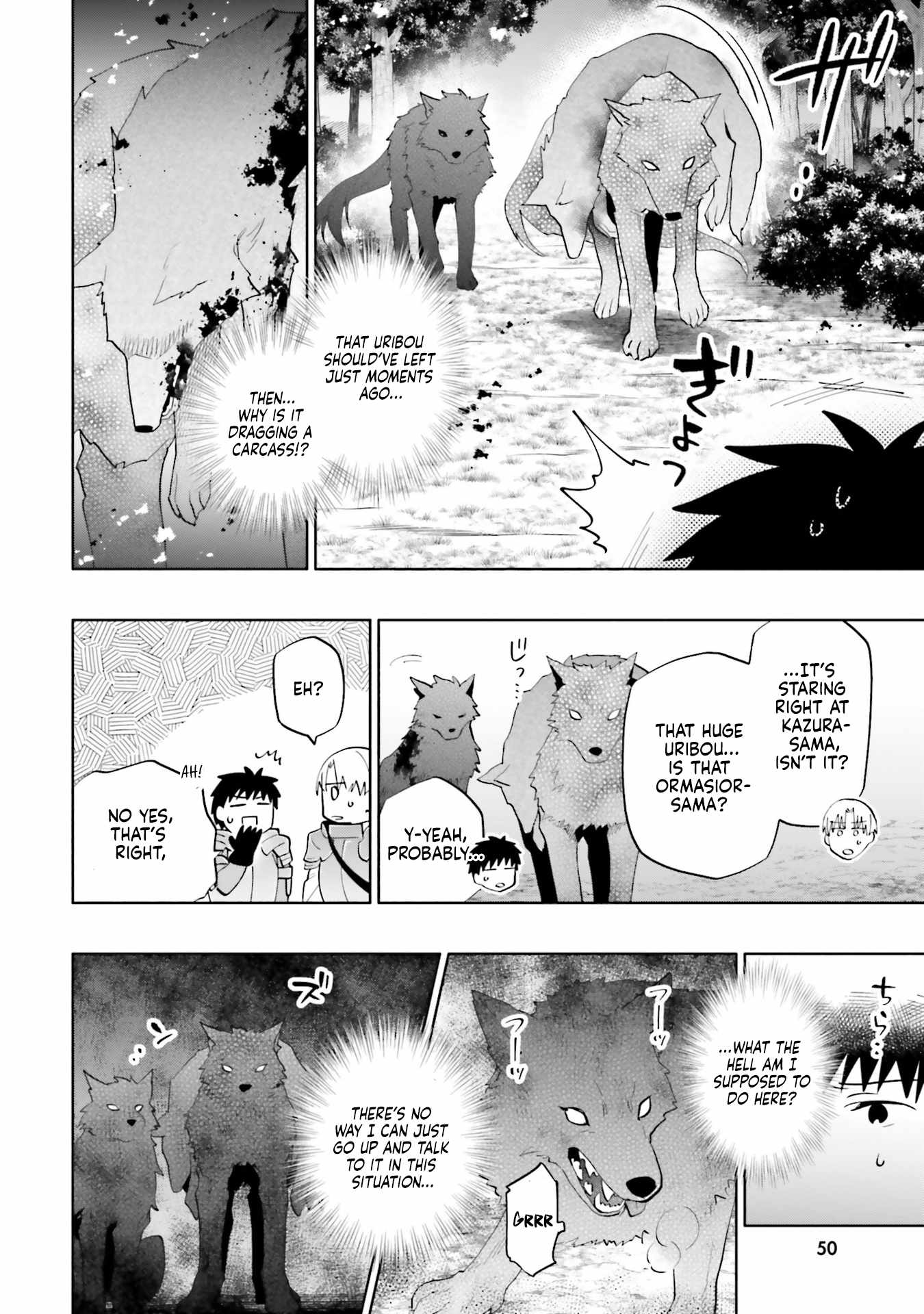 Takarakuji de 40-oku Atatta ndakedo Isekai ni Ijuu Suru Chapter 84 — Page 4