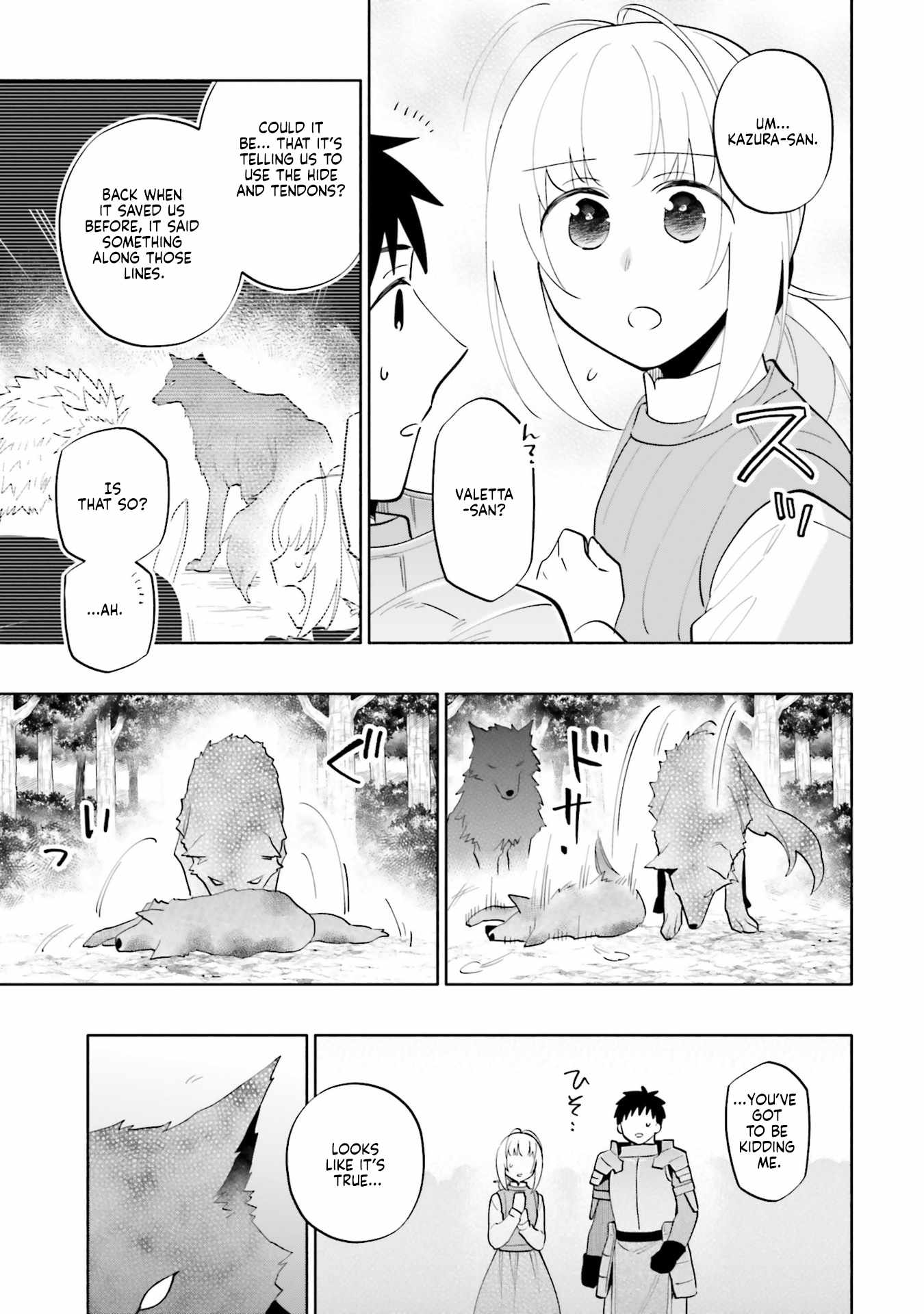 Takarakuji de 40-oku Atatta ndakedo Isekai ni Ijuu Suru Chapter 84 — Page 5