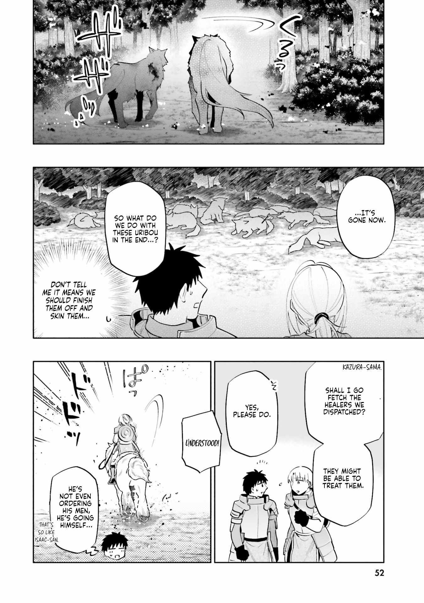 Takarakuji de 40-oku Atatta ndakedo Isekai ni Ijuu Suru Chapter 84 — Page 6