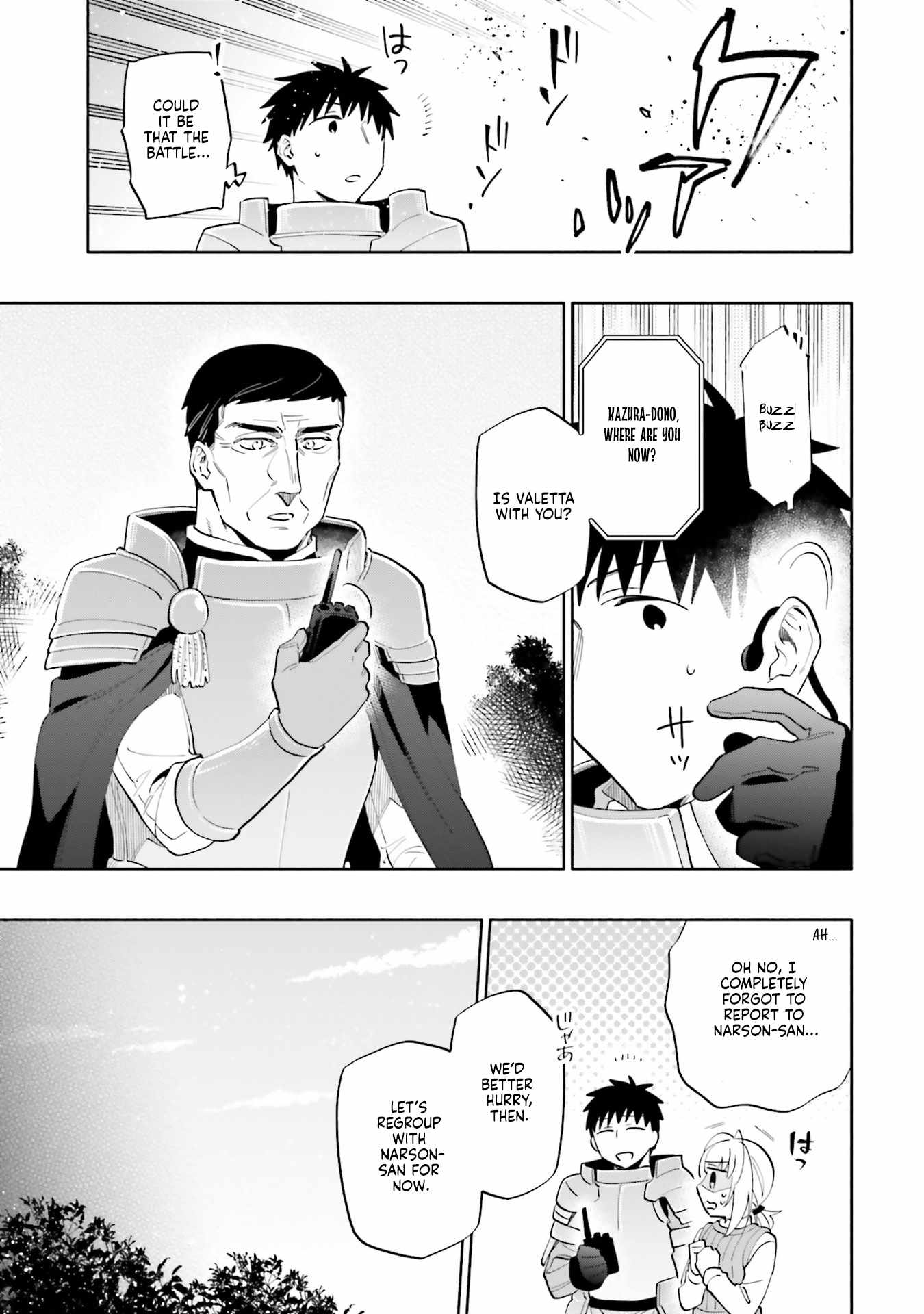 Takarakuji de 40-oku Atatta ndakedo Isekai ni Ijuu Suru Chapter 84 — Page 7