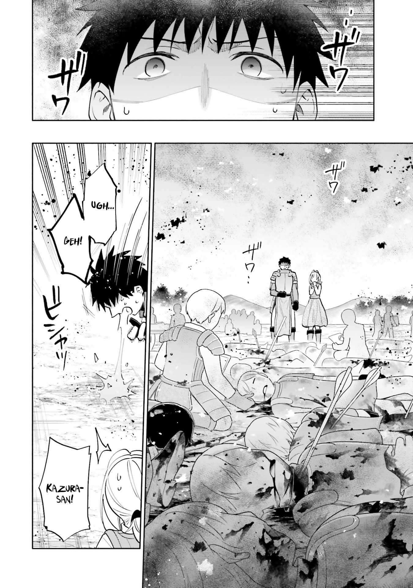 Takarakuji de 40-oku Atatta ndakedo Isekai ni Ijuu Suru Chapter 84 — Page 8