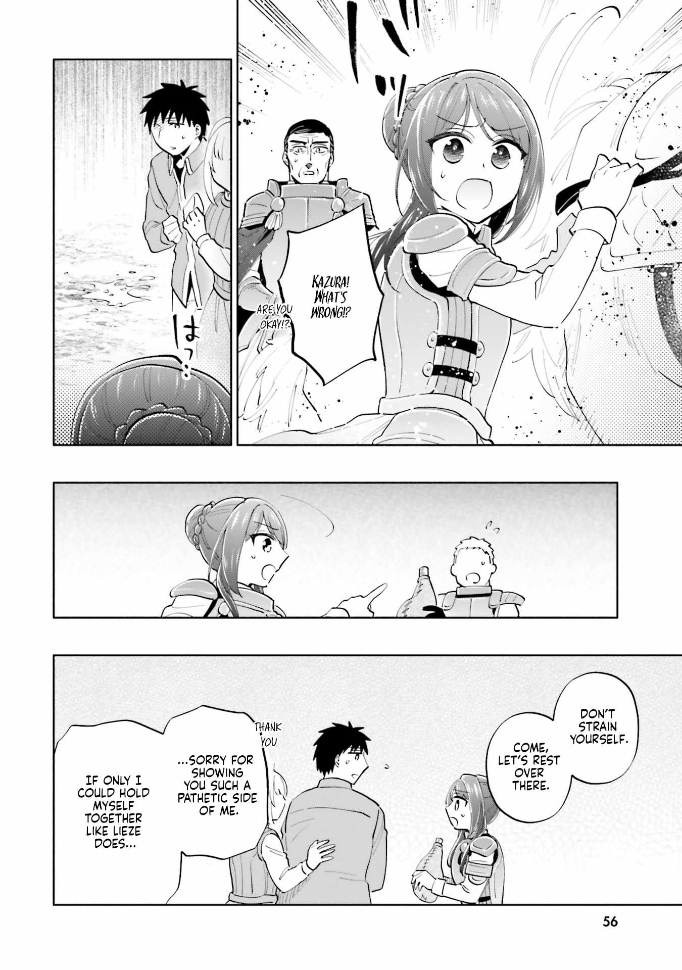 Takarakuji de 40-oku Atatta ndakedo Isekai ni Ijuu Suru Chapter 84 — Page 10