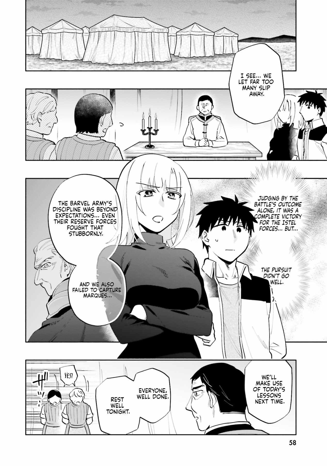 Takarakuji de 40-oku Atatta ndakedo Isekai ni Ijuu Suru Chapter 84 — Page 12