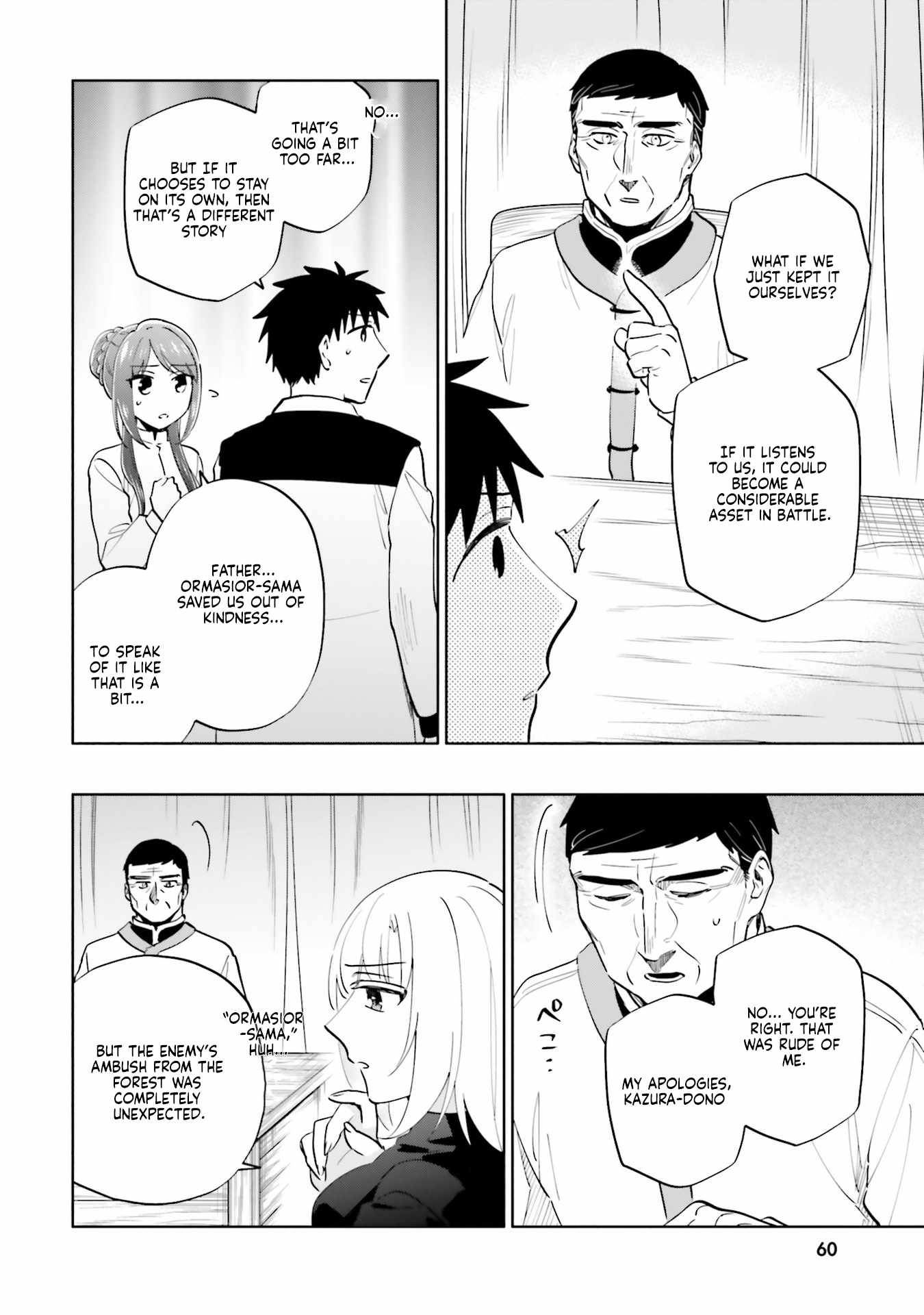 Takarakuji de 40-oku Atatta ndakedo Isekai ni Ijuu Suru Chapter 84 — Page 14