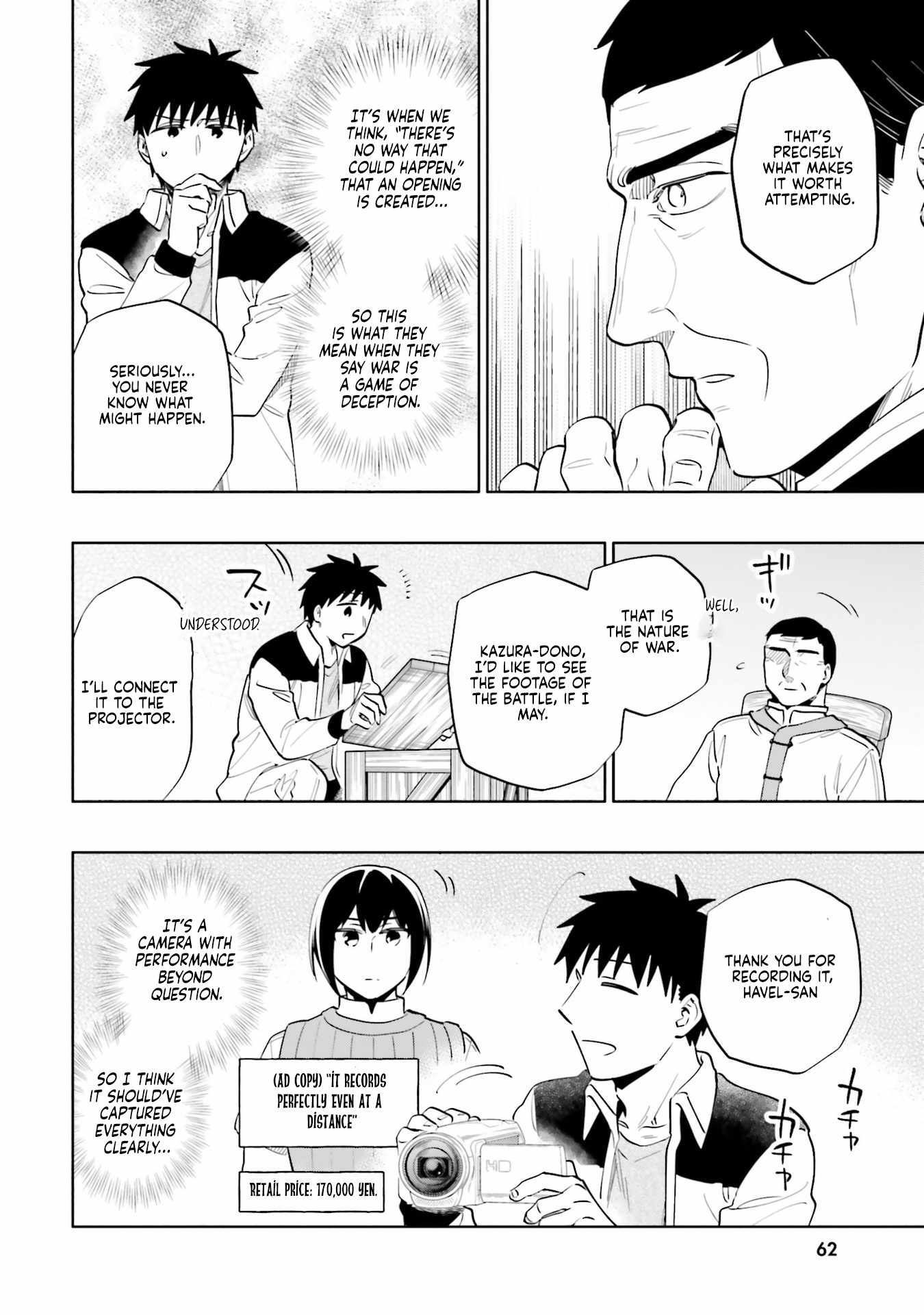 Takarakuji de 40-oku Atatta ndakedo Isekai ni Ijuu Suru Chapter 84 — Page 16
