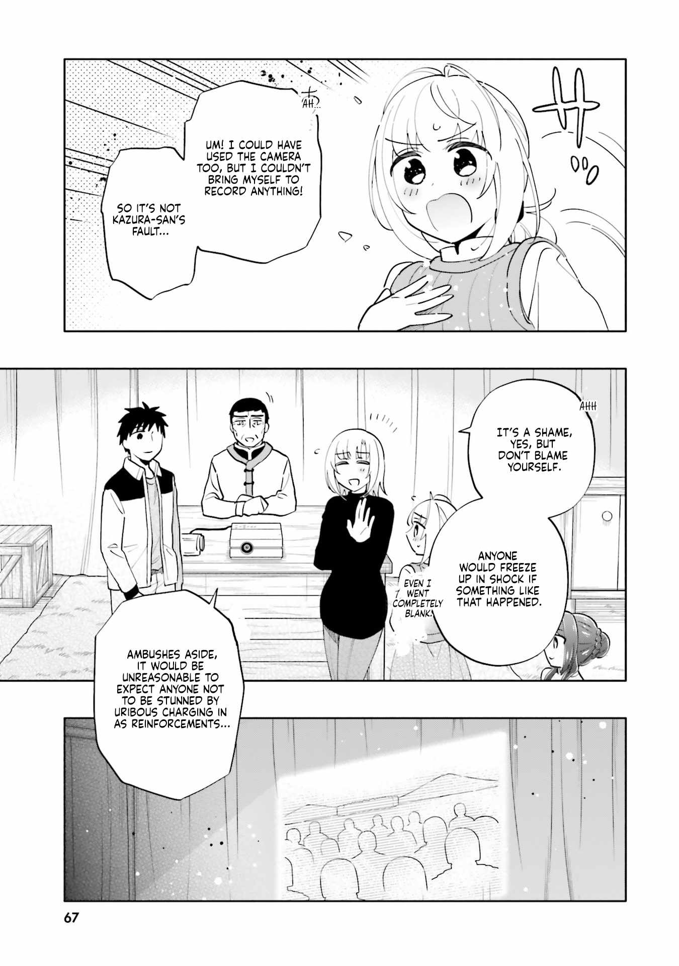 Takarakuji de 40-oku Atatta ndakedo Isekai ni Ijuu Suru Chapter 84 — Page 21