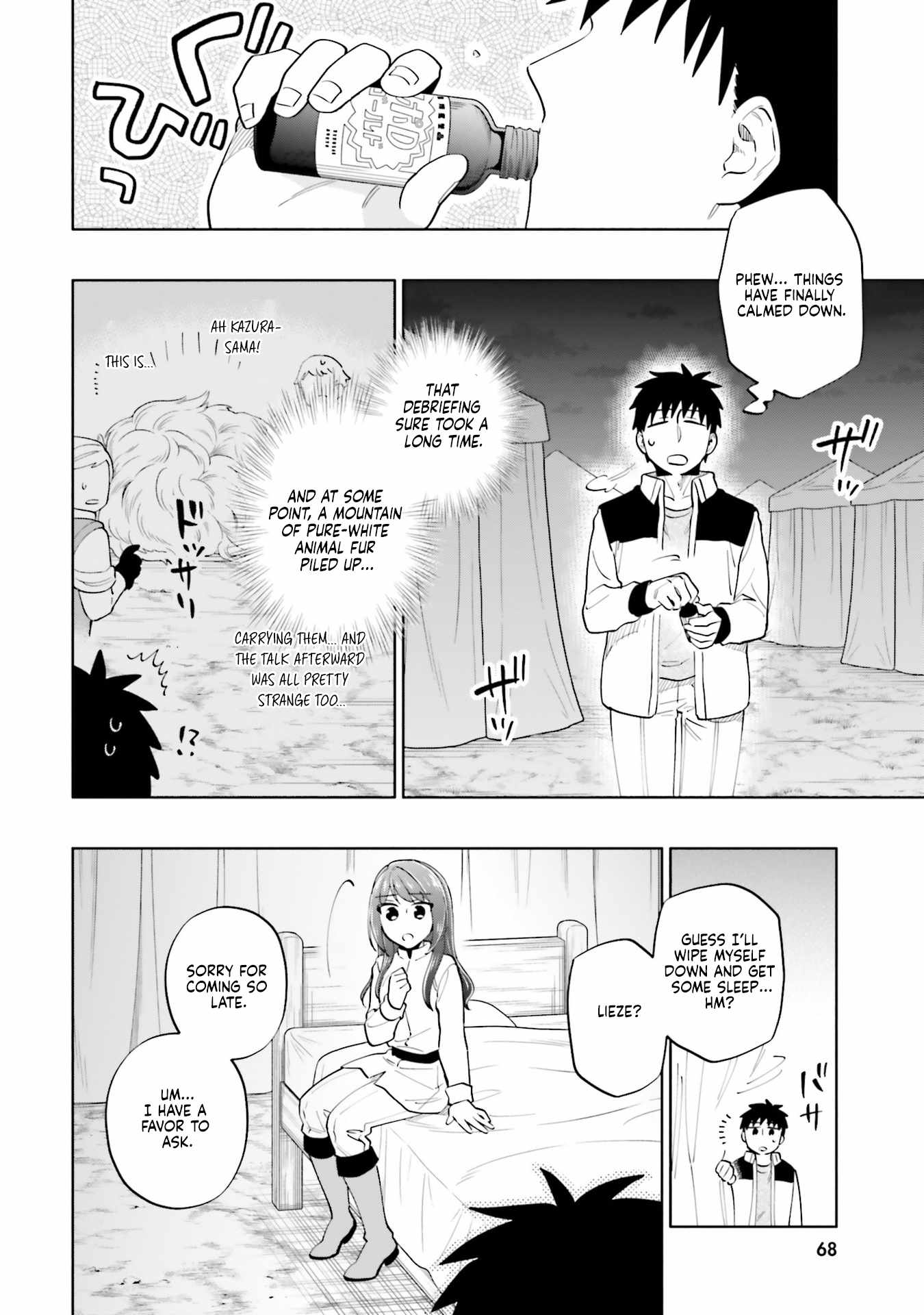 Takarakuji de 40-oku Atatta ndakedo Isekai ni Ijuu Suru Chapter 84 — Page 22