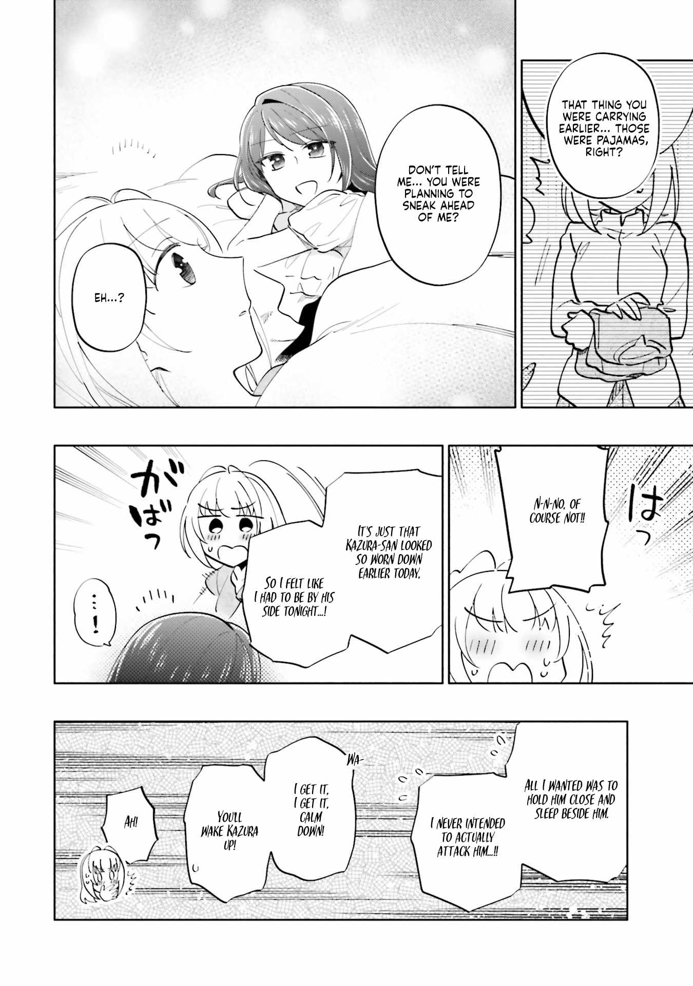 Takarakuji de 40-oku Atatta ndakedo Isekai ni Ijuu Suru Chapter 84 — Page 30