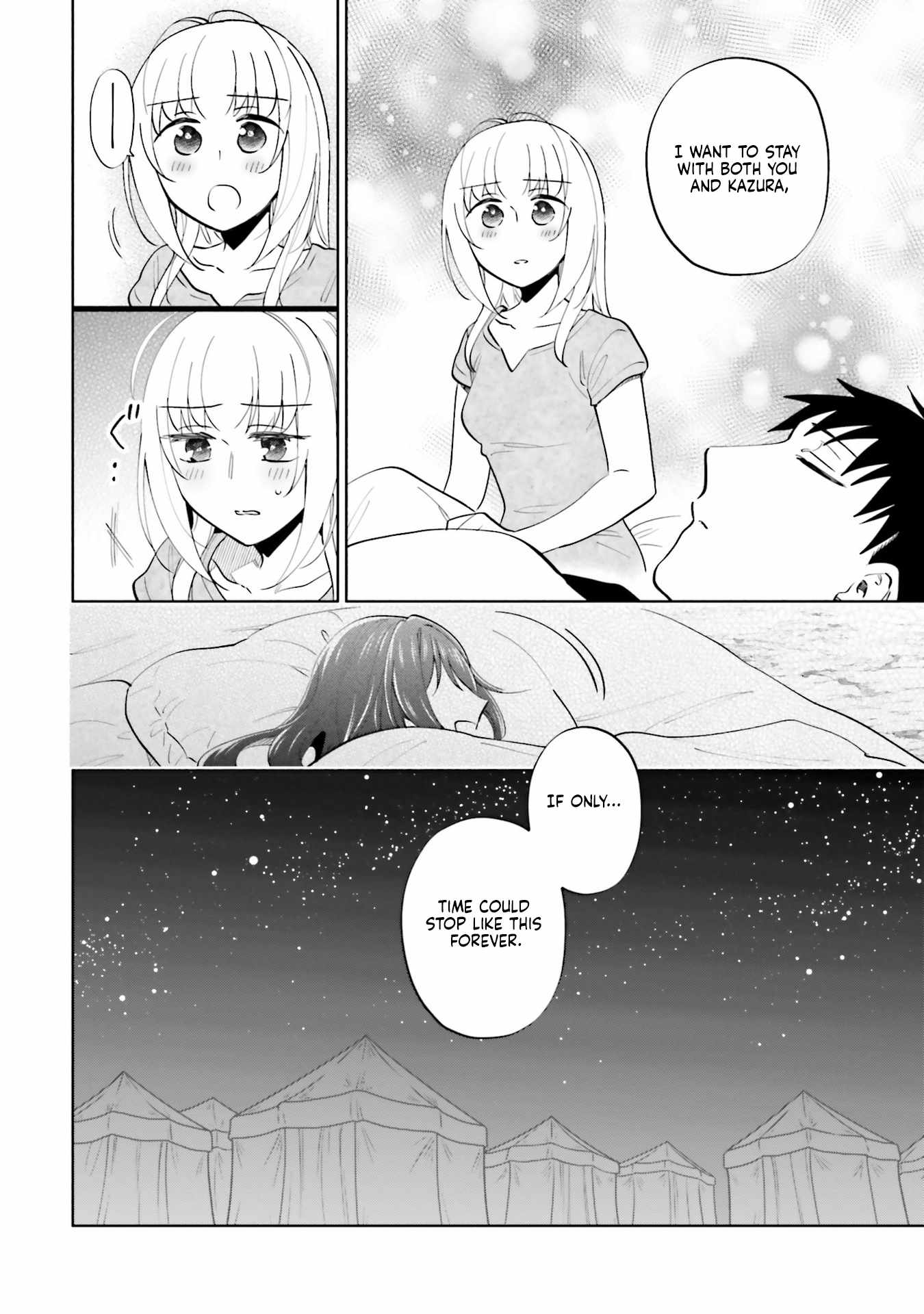 Takarakuji de 40-oku Atatta ndakedo Isekai ni Ijuu Suru Chapter 84 — Page 34