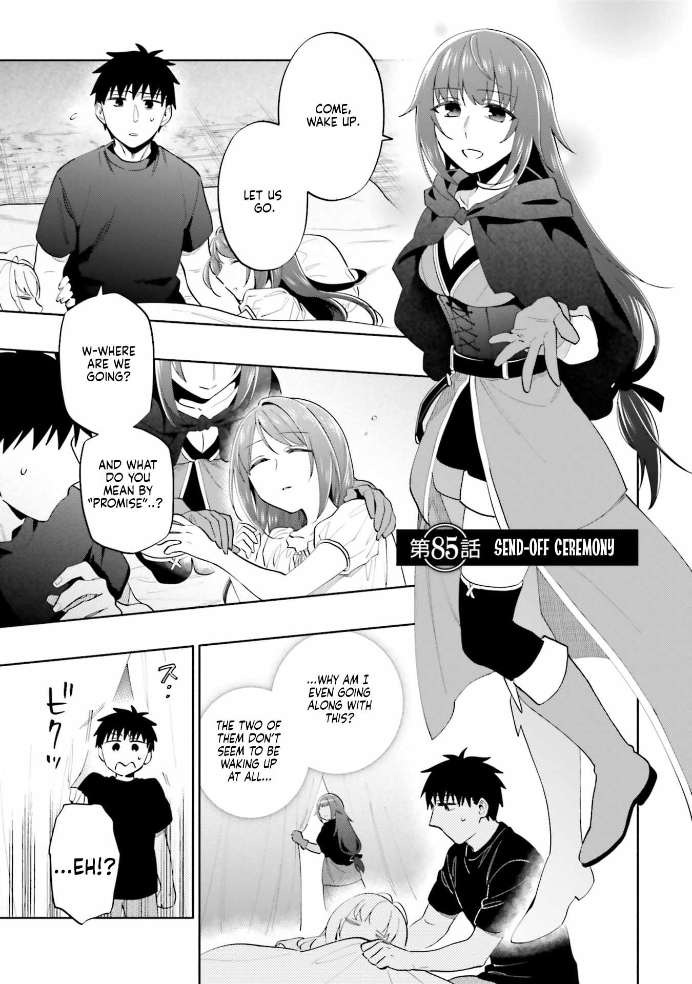 Takarakuji de 40-oku Atatta ndakedo Isekai ni Ijuu Suru Chapter 85 — Page 1