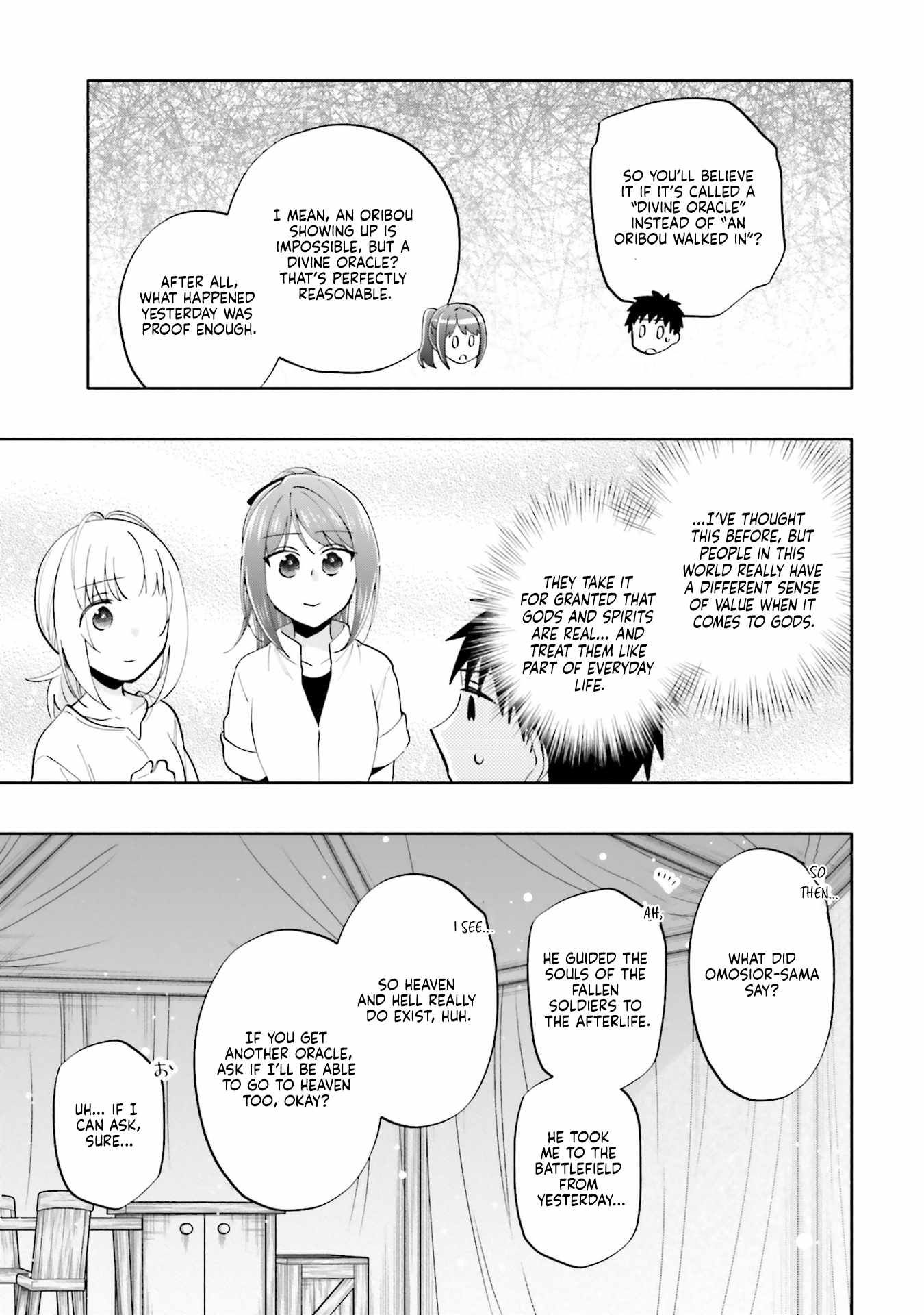 Takarakuji de 40-oku Atatta ndakedo Isekai ni Ijuu Suru Chapter 85 — Page 13