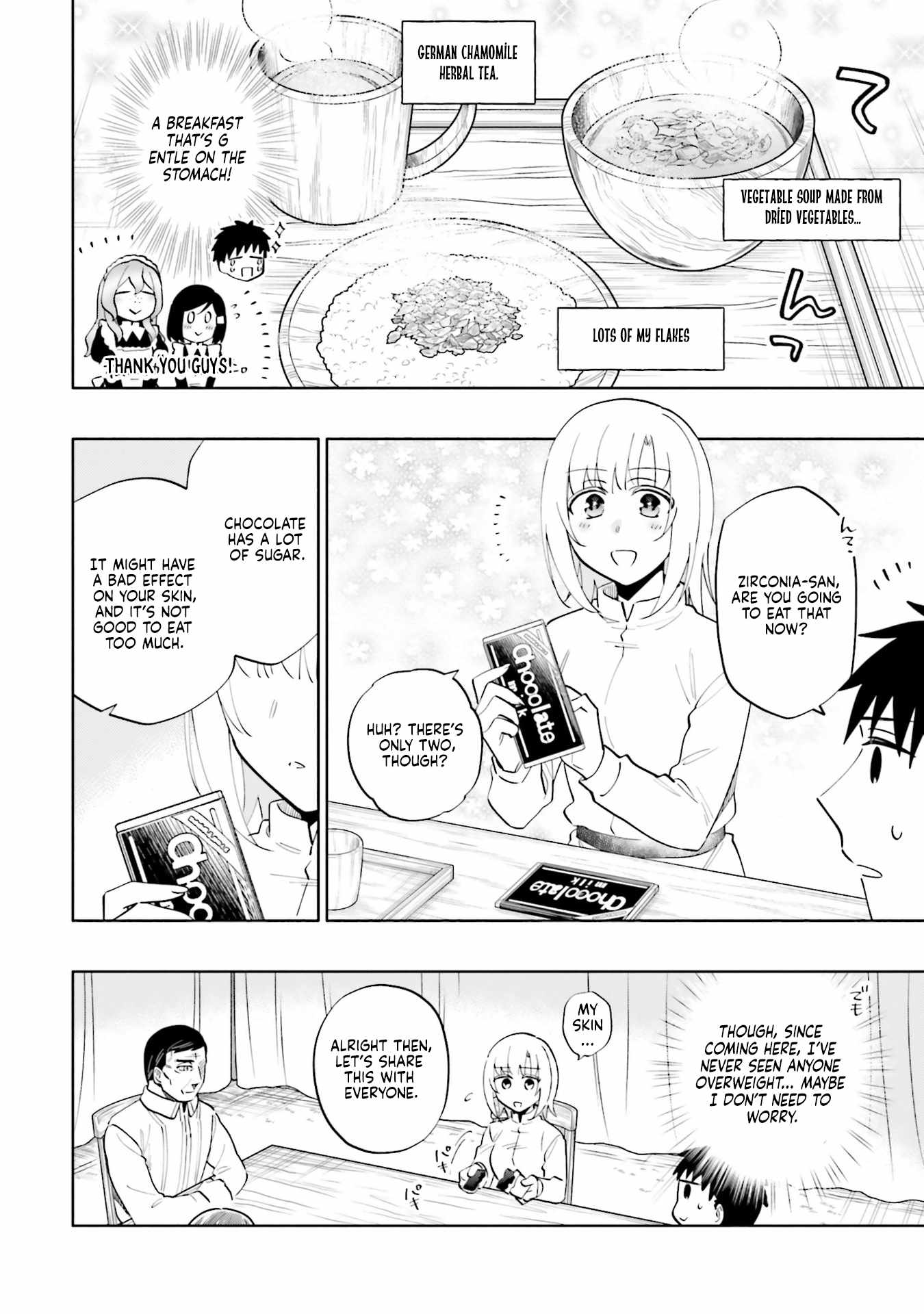 Takarakuji de 40-oku Atatta ndakedo Isekai ni Ijuu Suru Chapter 85 — Page 14