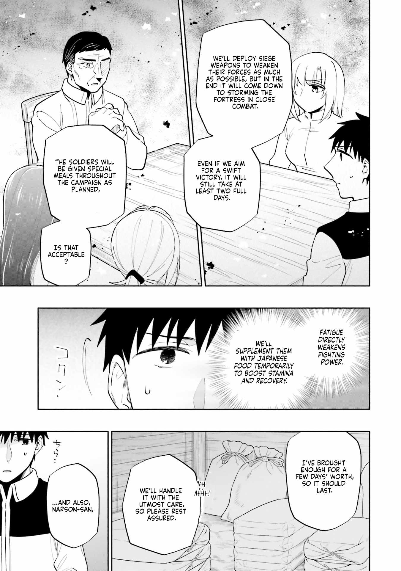 Takarakuji de 40-oku Atatta ndakedo Isekai ni Ijuu Suru Chapter 85 — Page 17