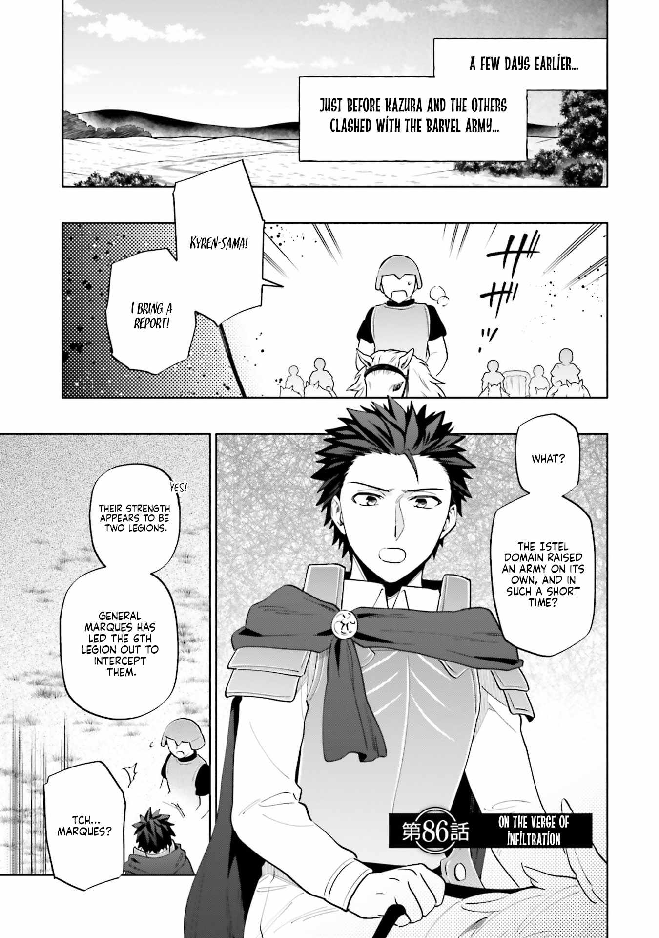 Takarakuji de 40-oku Atatta ndakedo Isekai ni Ijuu Suru Chapter 86.1 — Page 1