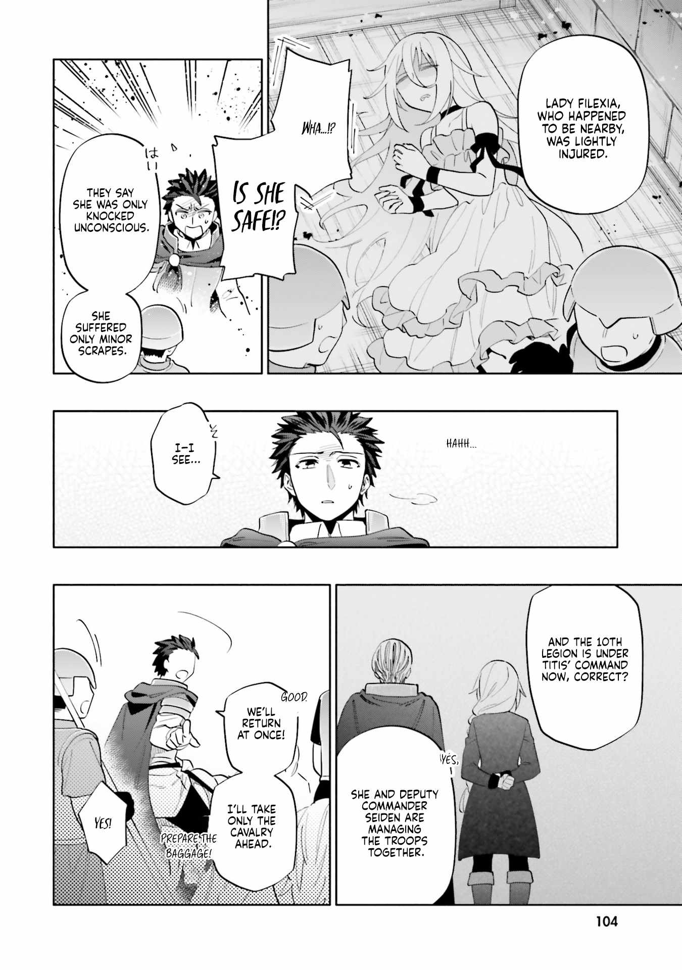 Takarakuji de 40-oku Atatta ndakedo Isekai ni Ijuu Suru Chapter 86.1 — Page 4