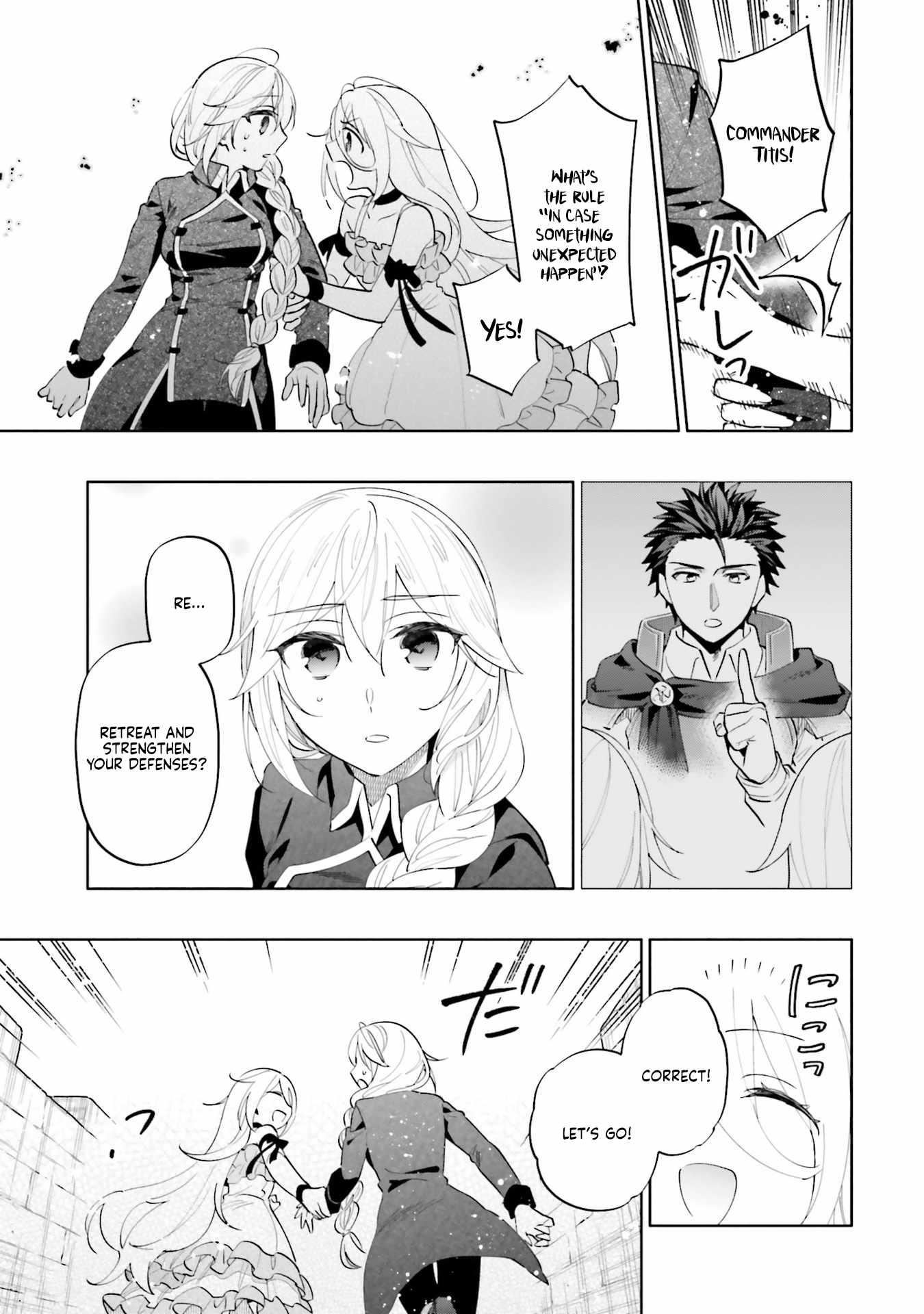 Takarakuji de 40-oku Atatta ndakedo Isekai ni Ijuu Suru Chapter 86.1 — Page 15