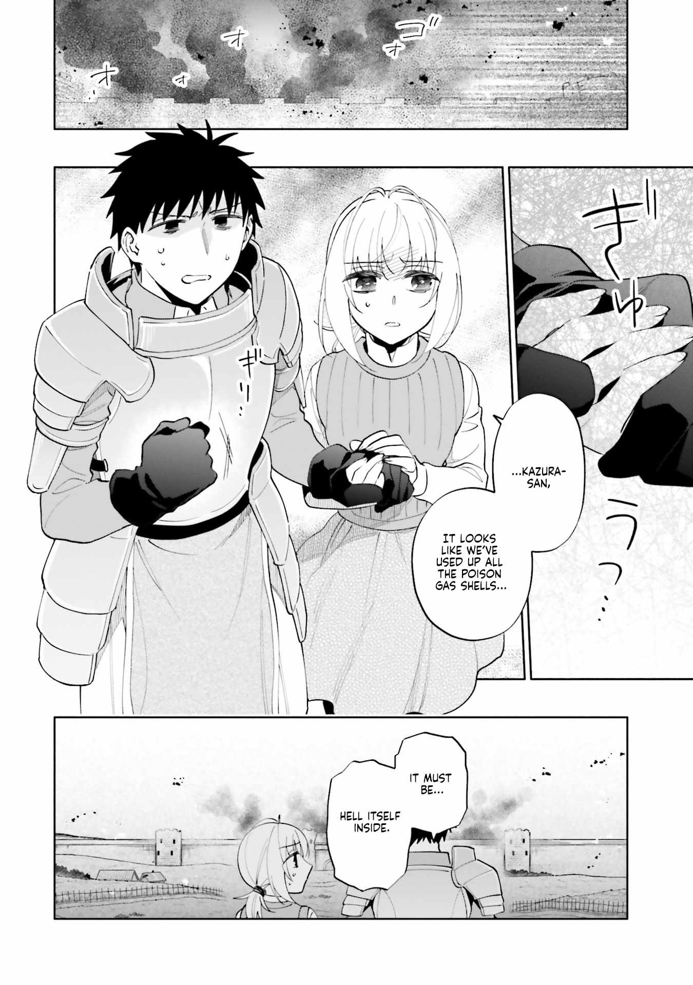 Takarakuji de 40-oku Atatta ndakedo Isekai ni Ijuu Suru Chapter 86.2 — Page 1