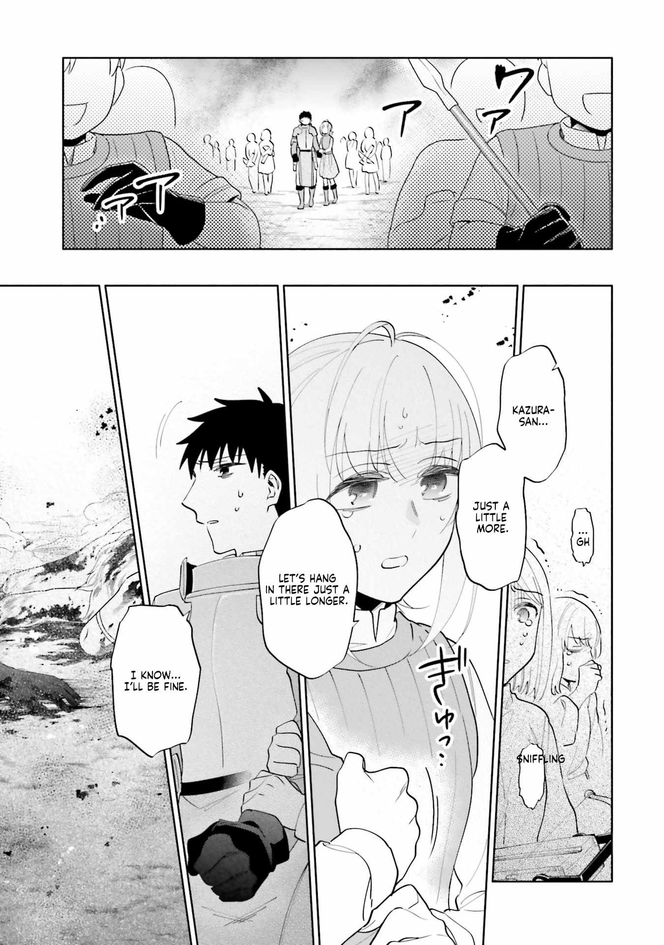 Takarakuji de 40-oku Atatta ndakedo Isekai ni Ijuu Suru Chapter 86.2 — Page 6