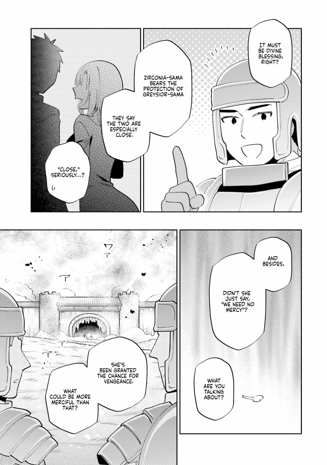 Takarakuji de 40-oku Atatta ndakedo Isekai ni Ijuu Suru Chapter 86.2 — Page 14