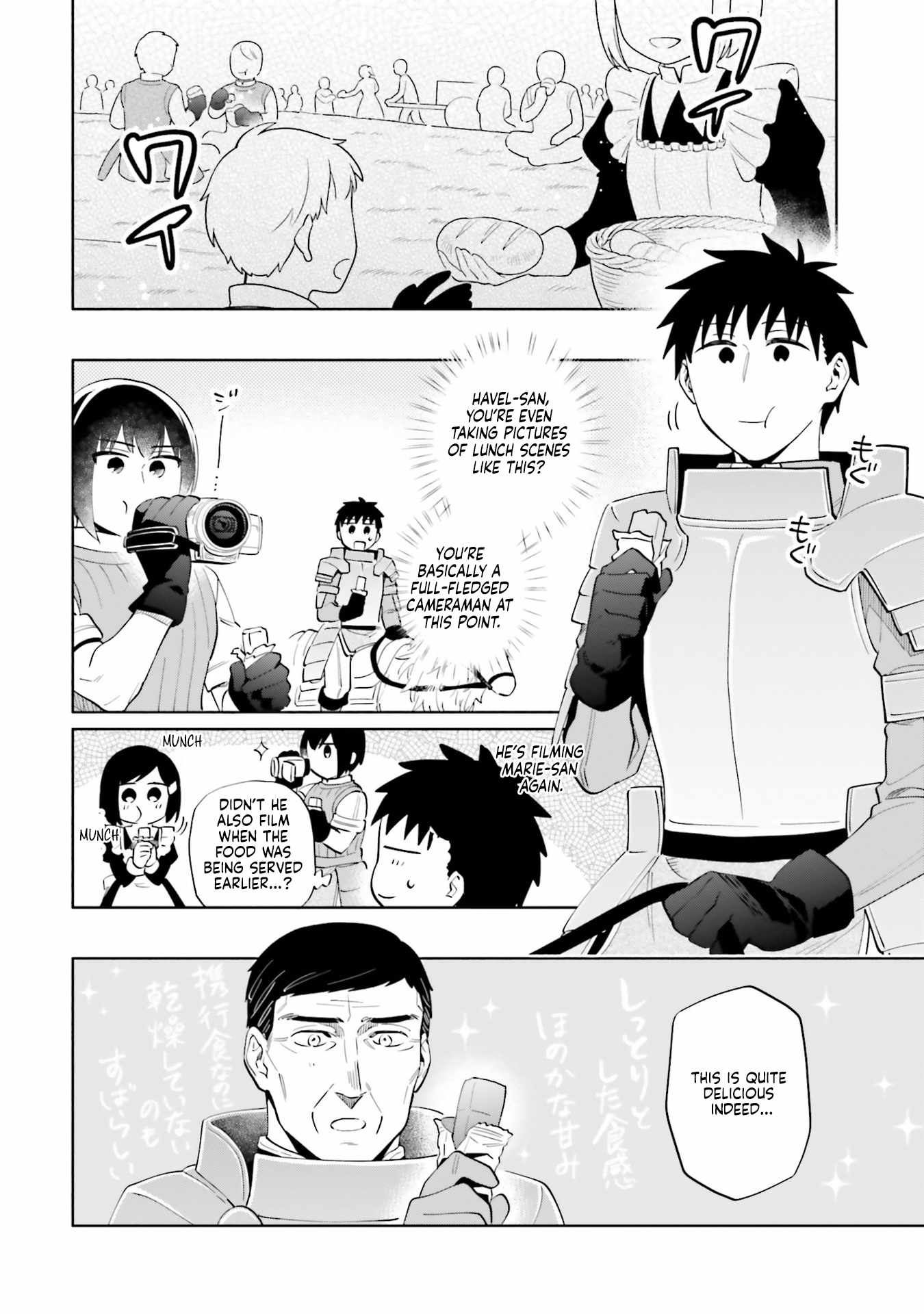 Takarakuji de 40-oku Atatta ndakedo Isekai ni Ijuu Suru Chapter 87.1 — Page 2