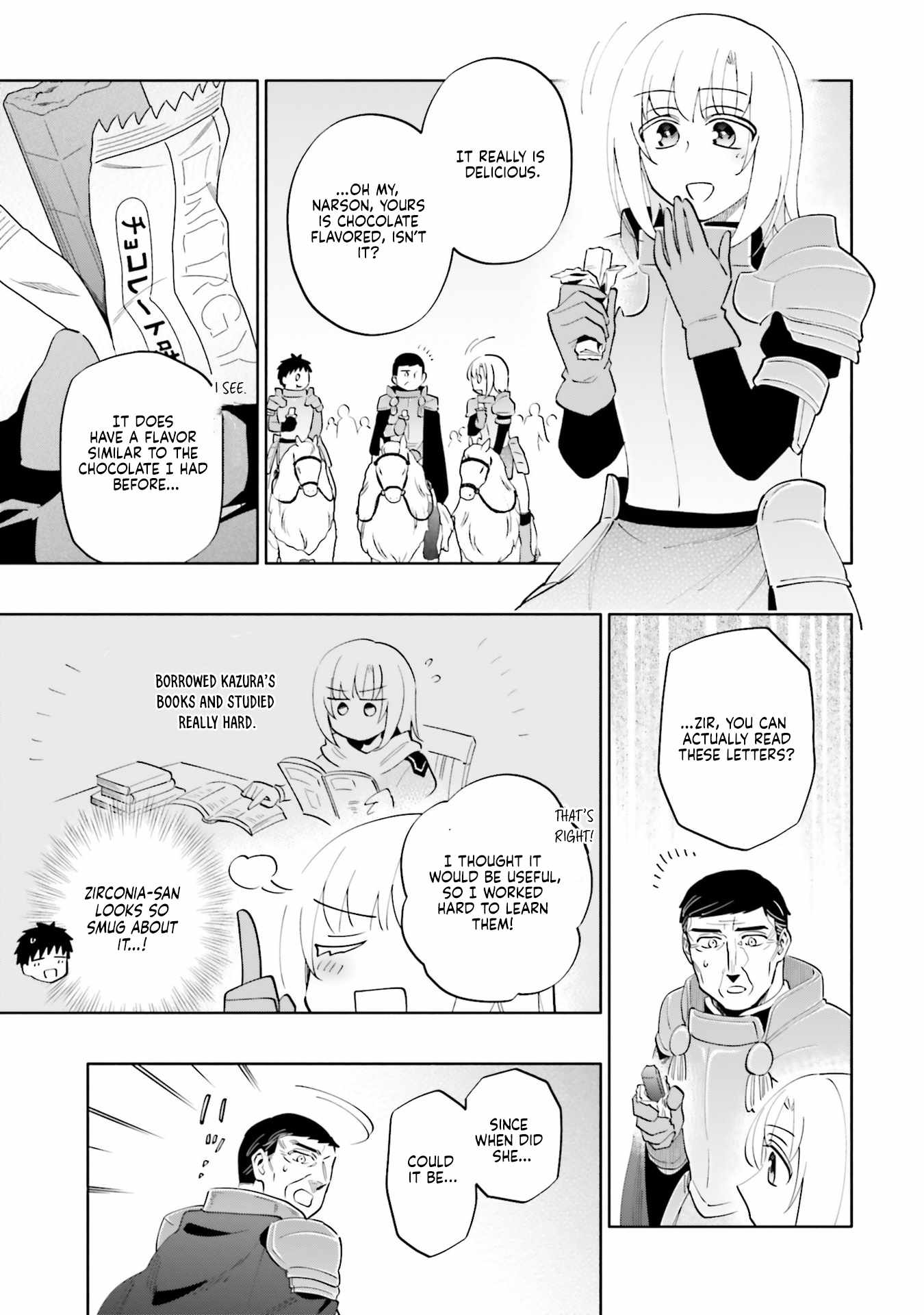 Takarakuji de 40-oku Atatta ndakedo Isekai ni Ijuu Suru Chapter 87.1 — Page 3