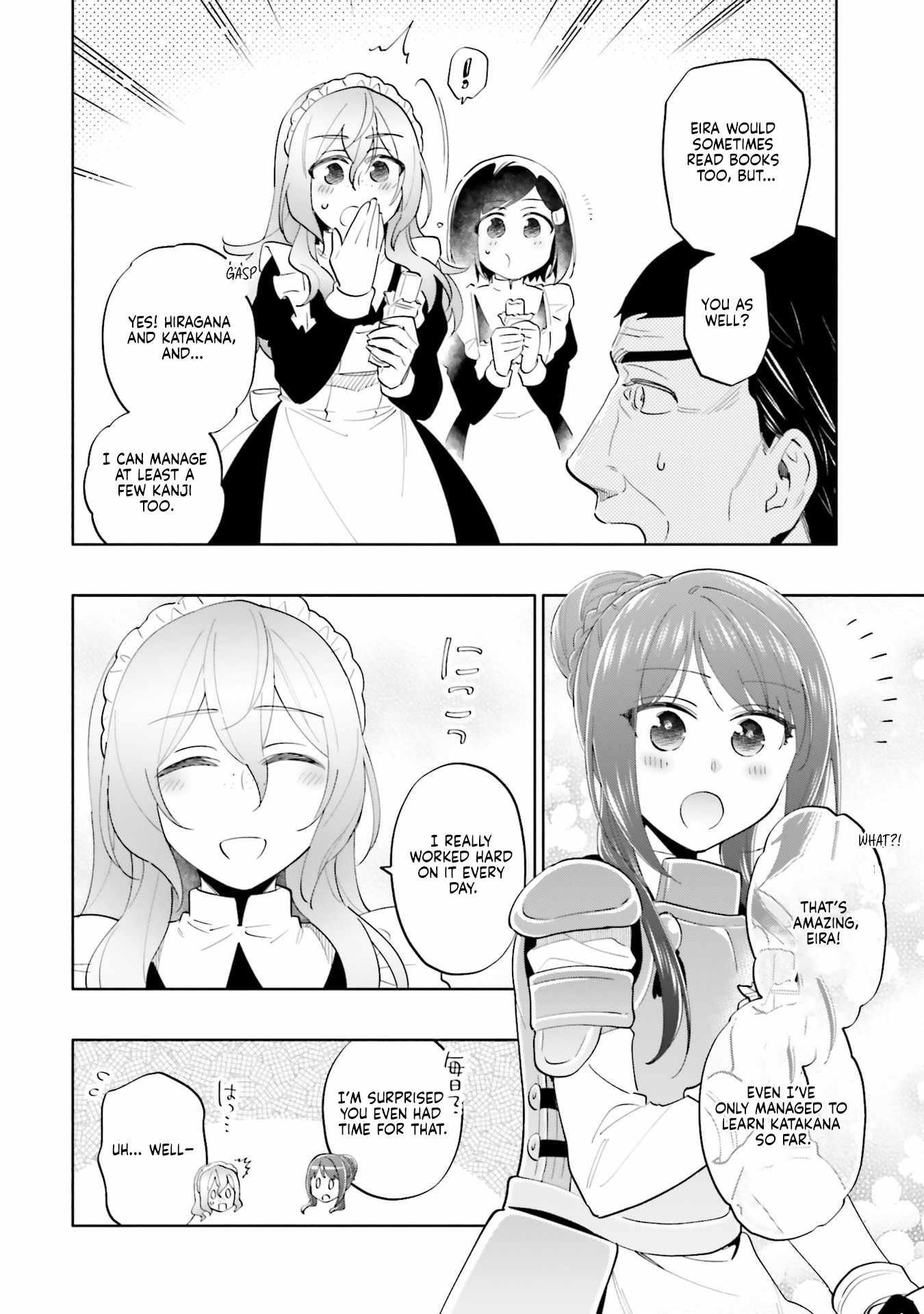 Takarakuji de 40-oku Atatta ndakedo Isekai ni Ijuu Suru Chapter 87.1 — Page 4