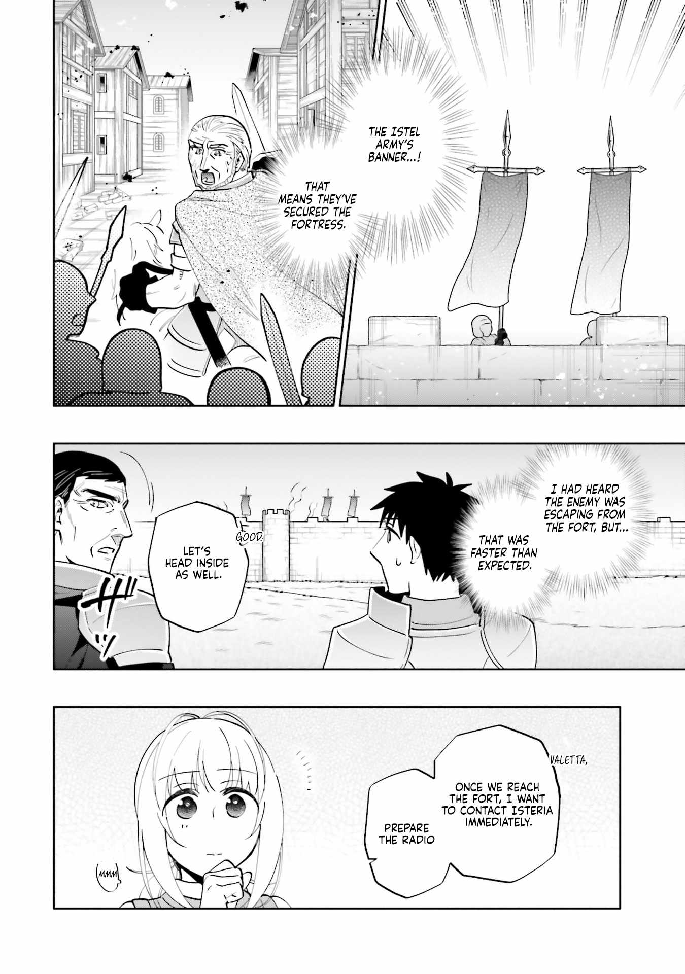 Takarakuji de 40-oku Atatta ndakedo Isekai ni Ijuu Suru Chapter 87.1 — Page 6