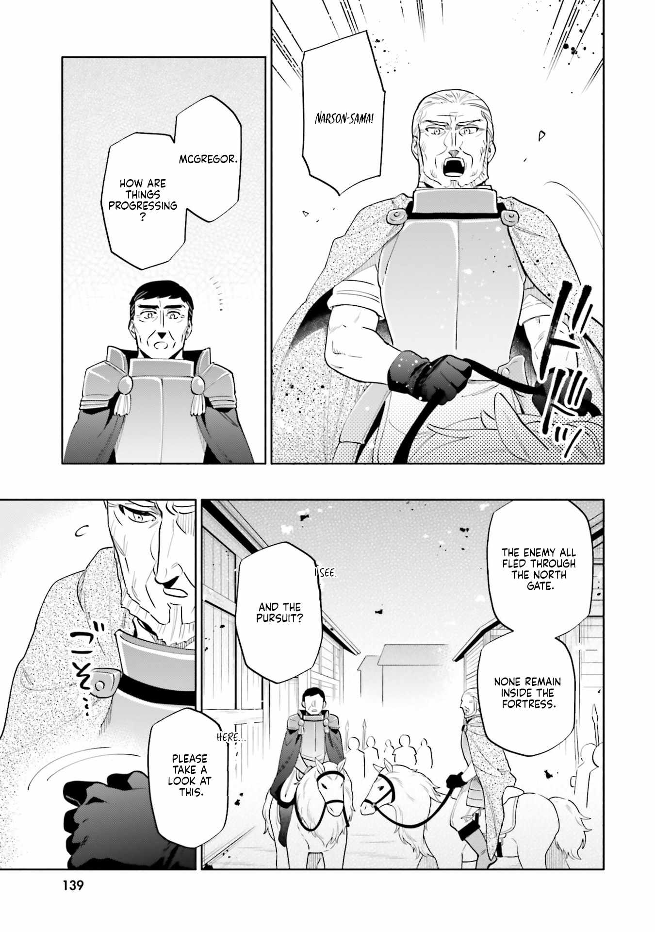 Takarakuji de 40-oku Atatta ndakedo Isekai ni Ijuu Suru Chapter 87.1 — Page 9