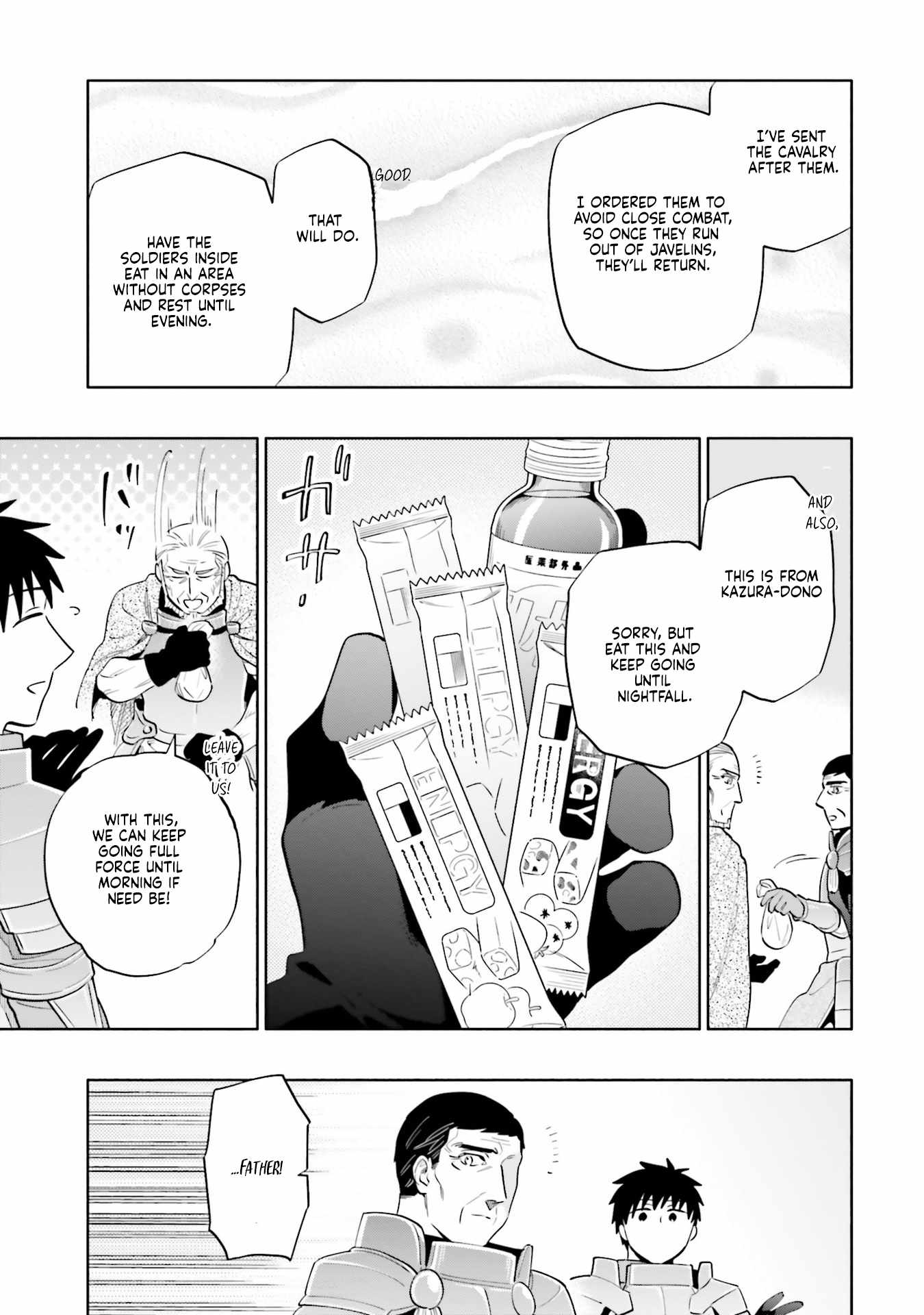Takarakuji de 40-oku Atatta ndakedo Isekai ni Ijuu Suru Chapter 87.1 — Page 11