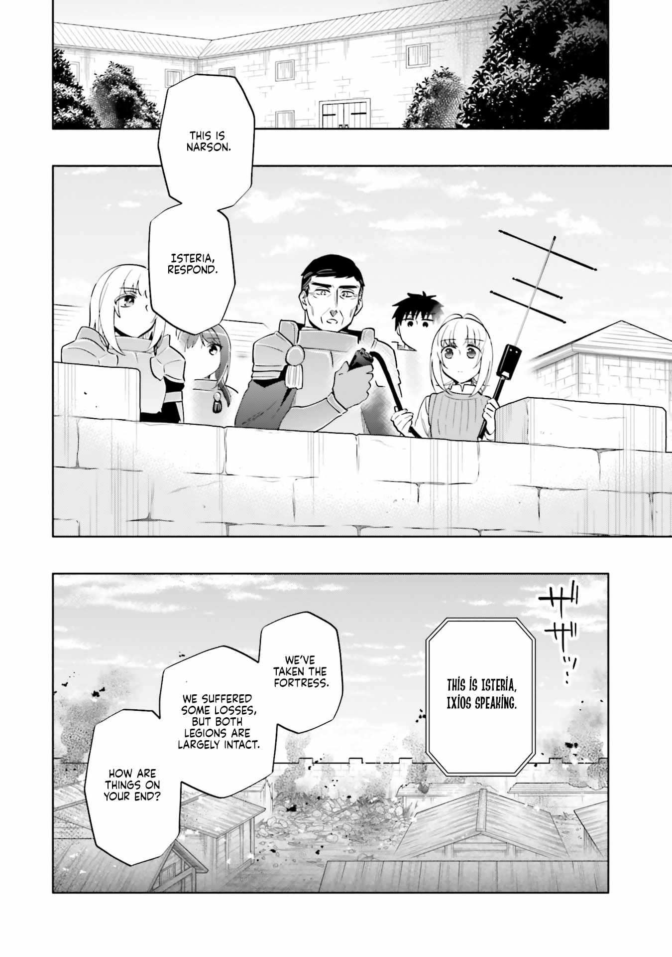 Takarakuji de 40-oku Atatta ndakedo Isekai ni Ijuu Suru Chapter 87.2 — Page 1