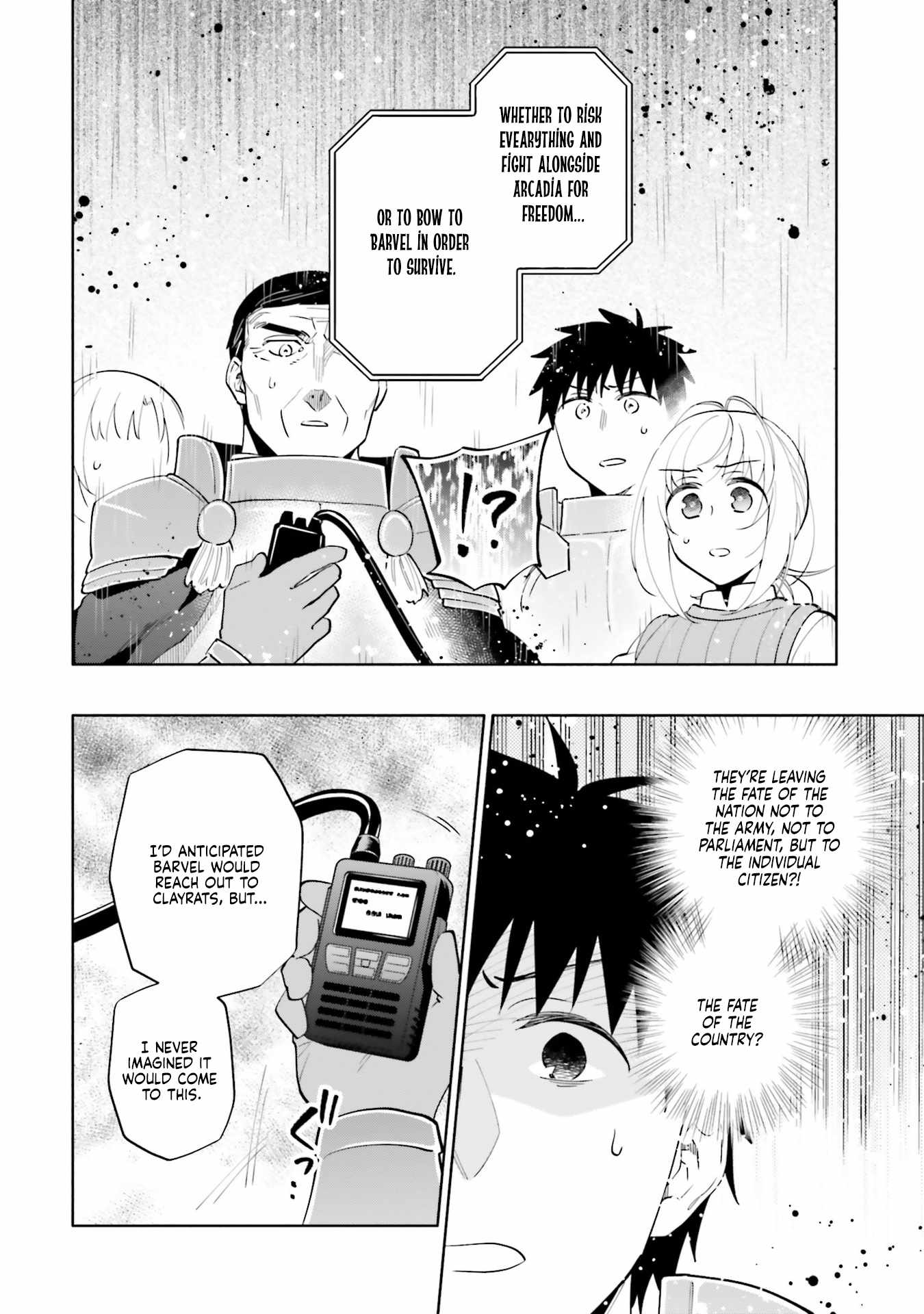 Takarakuji de 40-oku Atatta ndakedo Isekai ni Ijuu Suru Chapter 87.2 — Page 5
