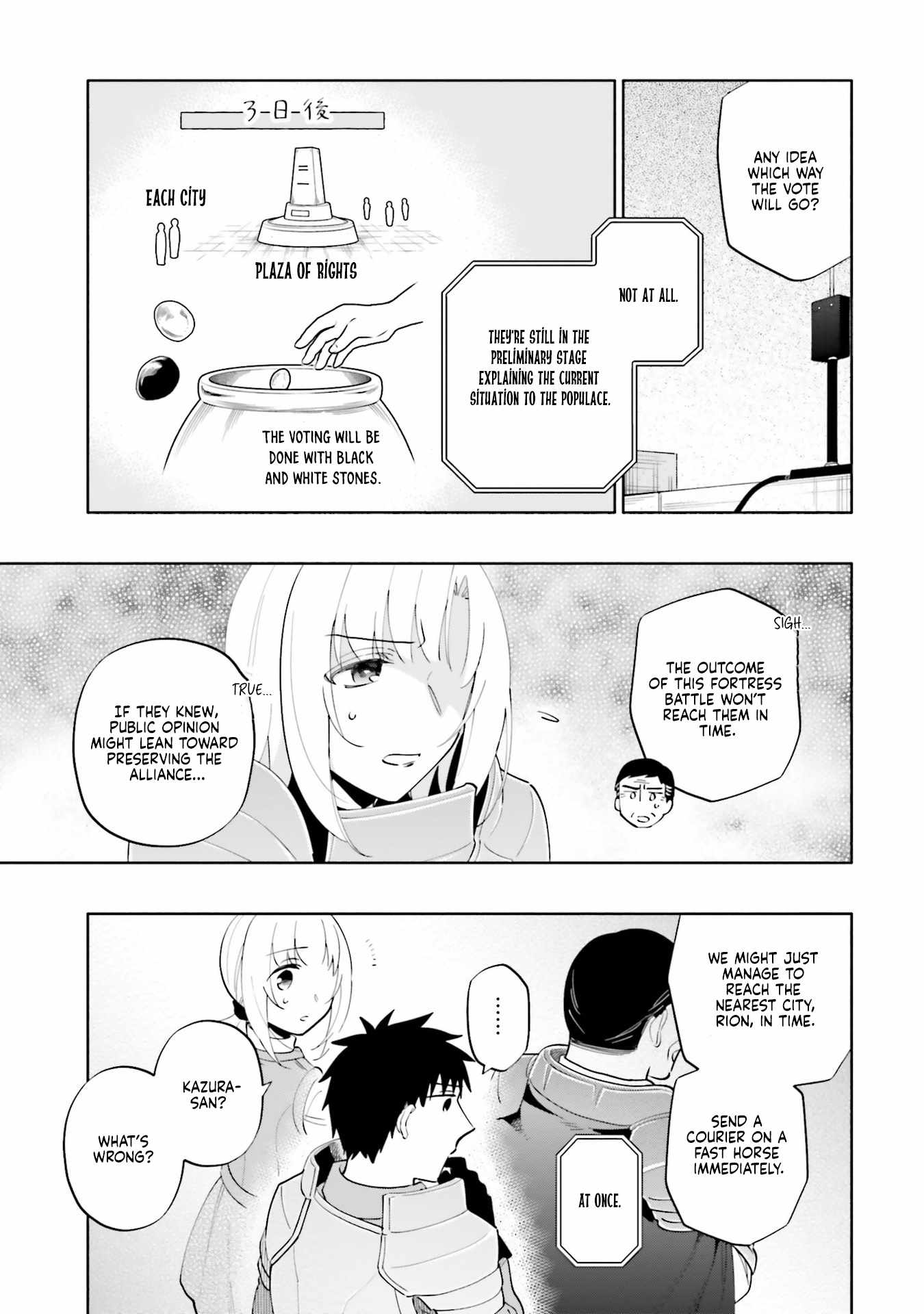 Takarakuji de 40-oku Atatta ndakedo Isekai ni Ijuu Suru Chapter 87.2 — Page 6