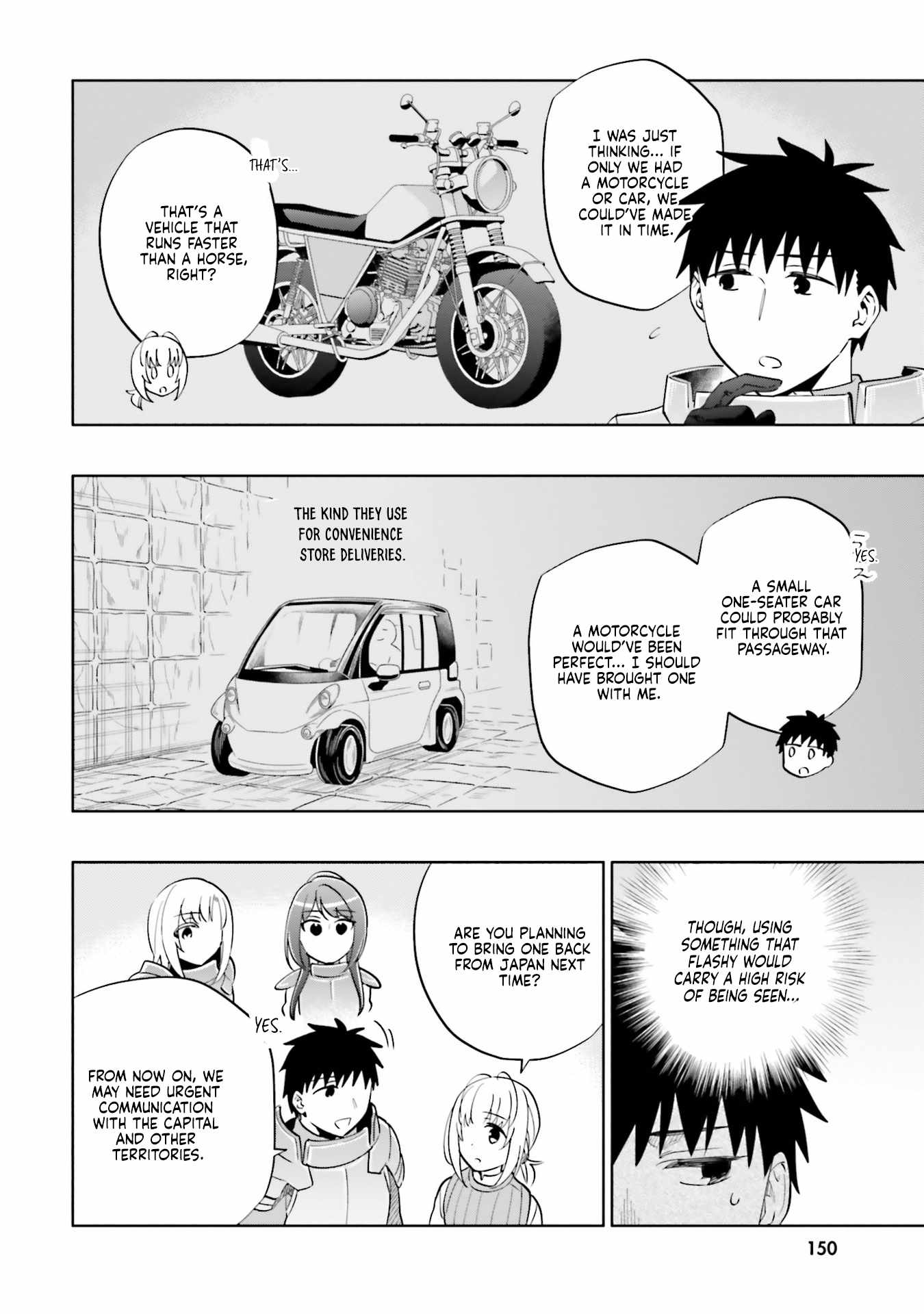 Takarakuji de 40-oku Atatta ndakedo Isekai ni Ijuu Suru Chapter 87.2 — Page 7