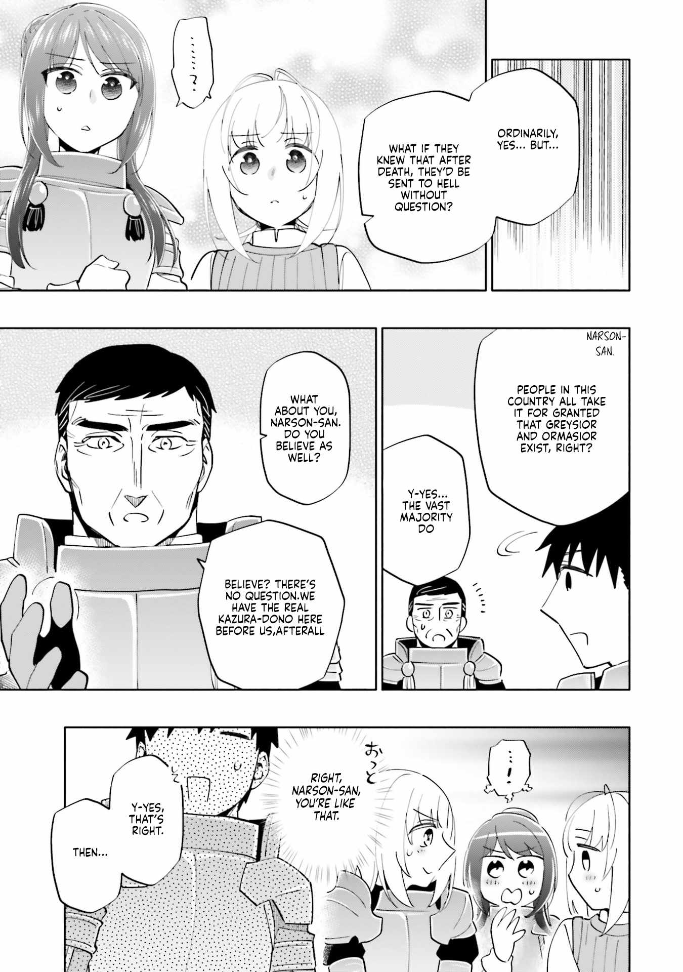 Takarakuji de 40-oku Atatta ndakedo Isekai ni Ijuu Suru Chapter 87.2 — Page 16