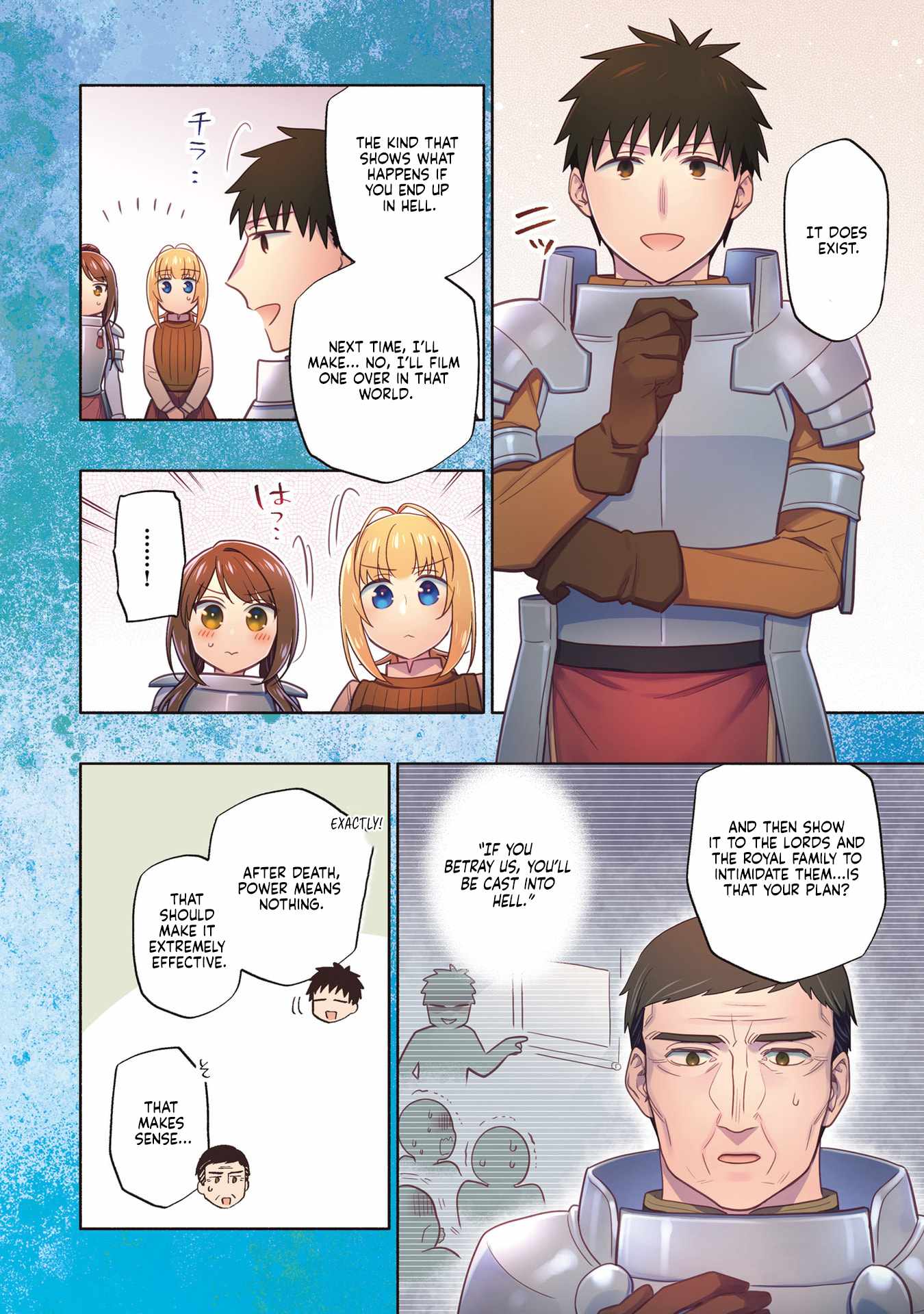 Takarakuji de 40-oku Atatta ndakedo Isekai ni Ijuu Suru Chapter 88 — Page 3
