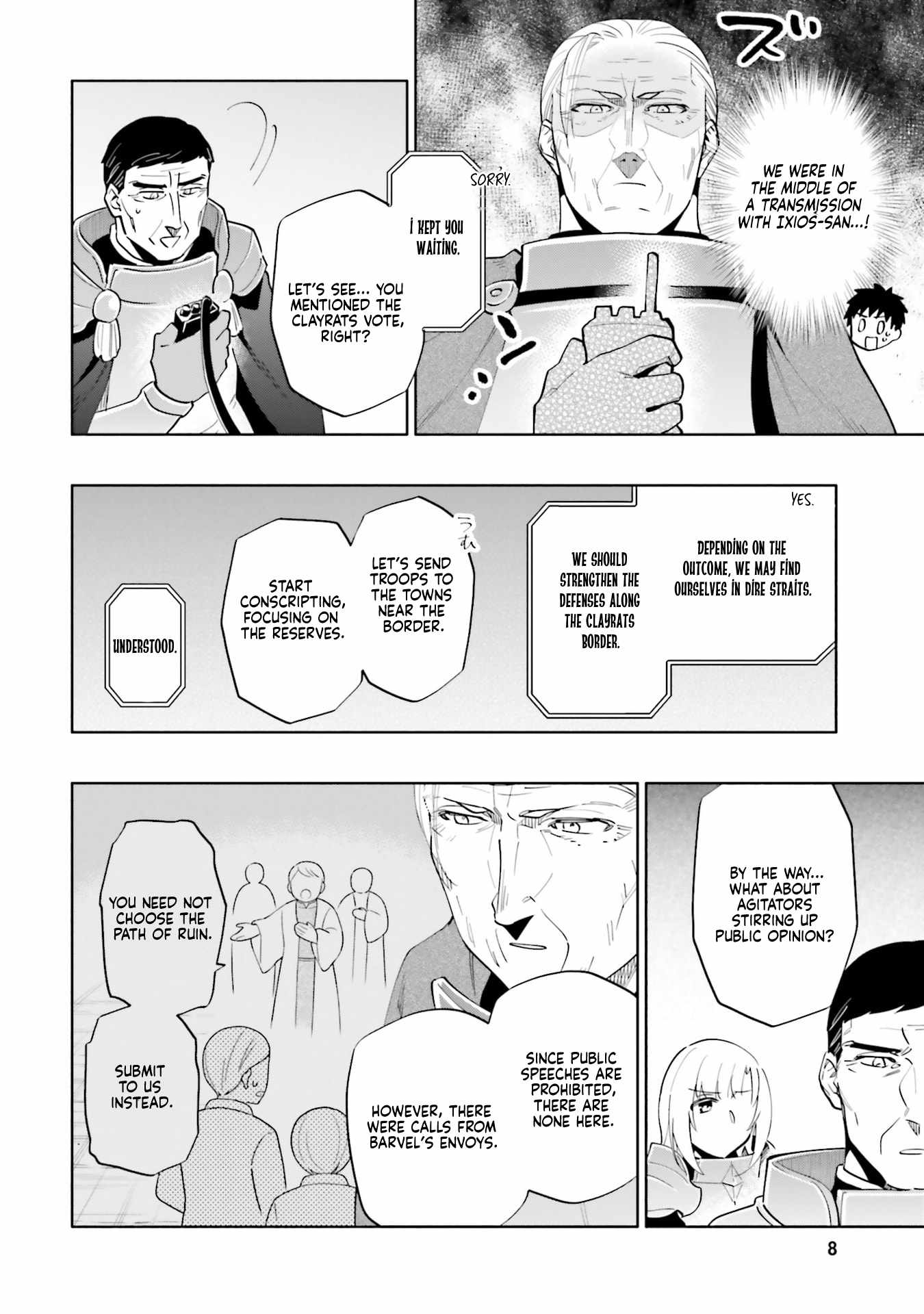 Takarakuji de 40-oku Atatta ndakedo Isekai ni Ijuu Suru Chapter 88 — Page 7