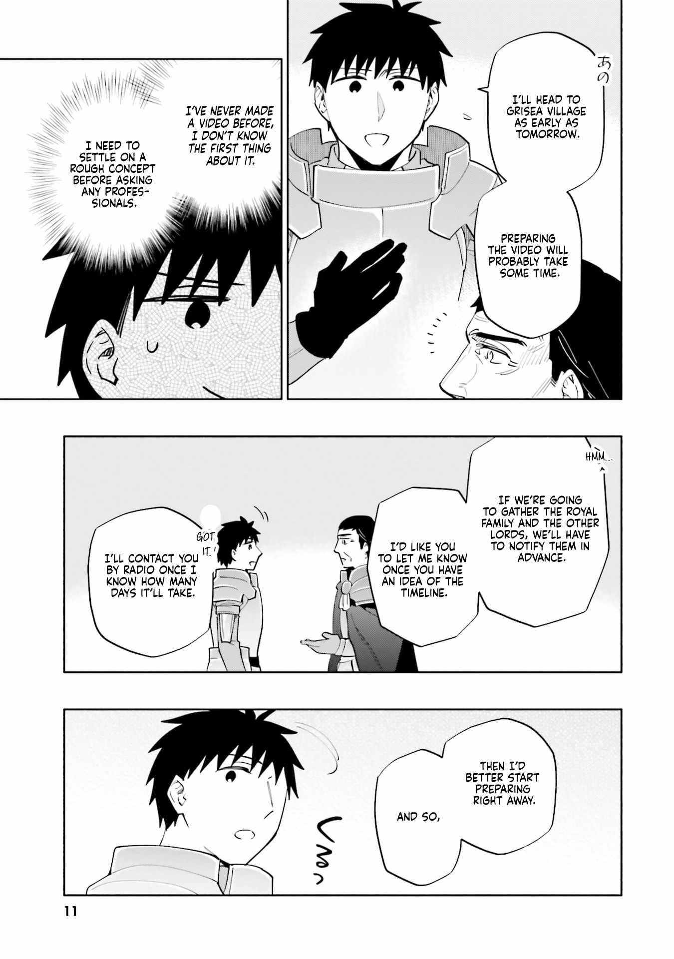 Takarakuji de 40-oku Atatta ndakedo Isekai ni Ijuu Suru Chapter 88 — Page 10
