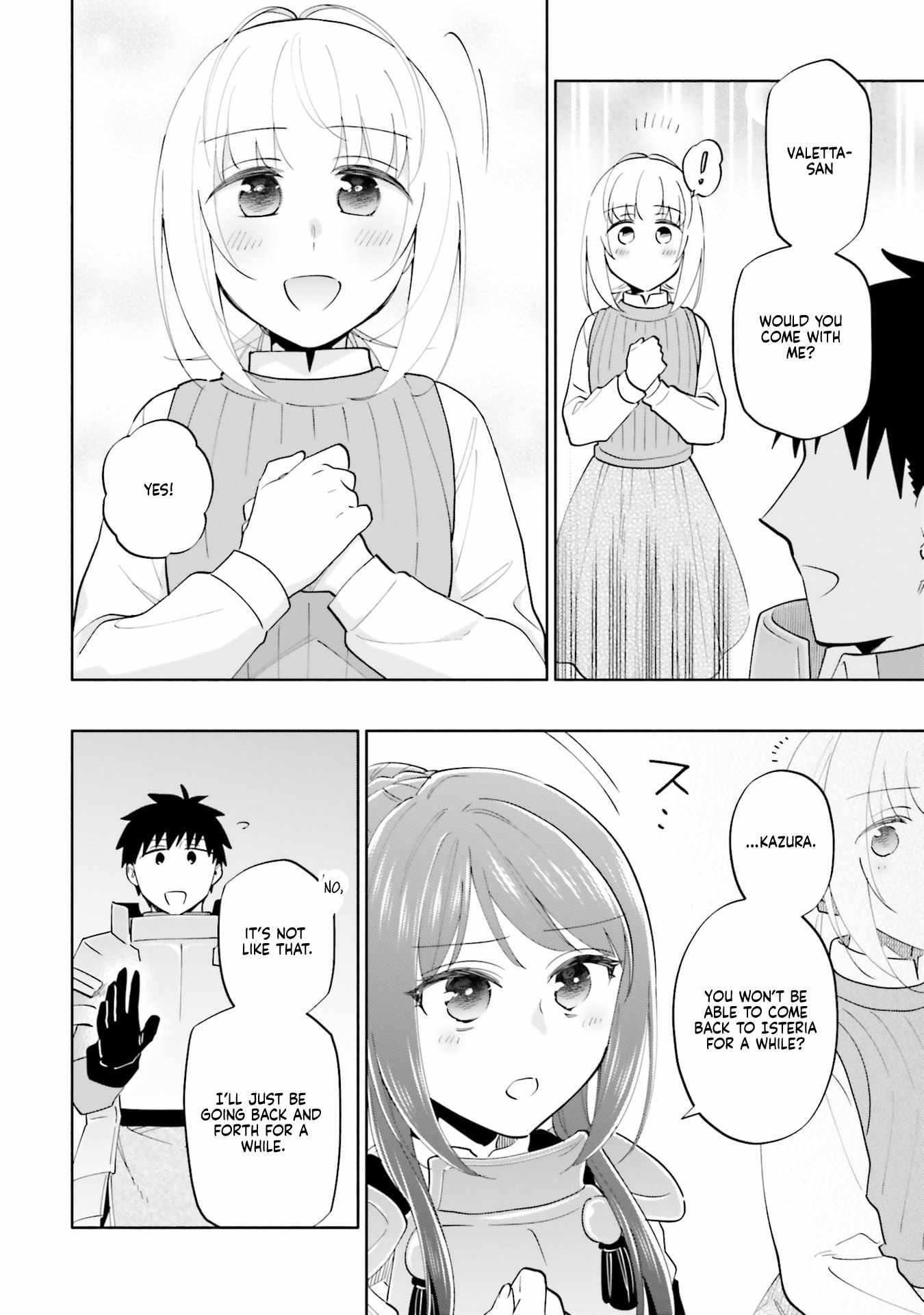 Takarakuji de 40-oku Atatta ndakedo Isekai ni Ijuu Suru Chapter 88 — Page 11