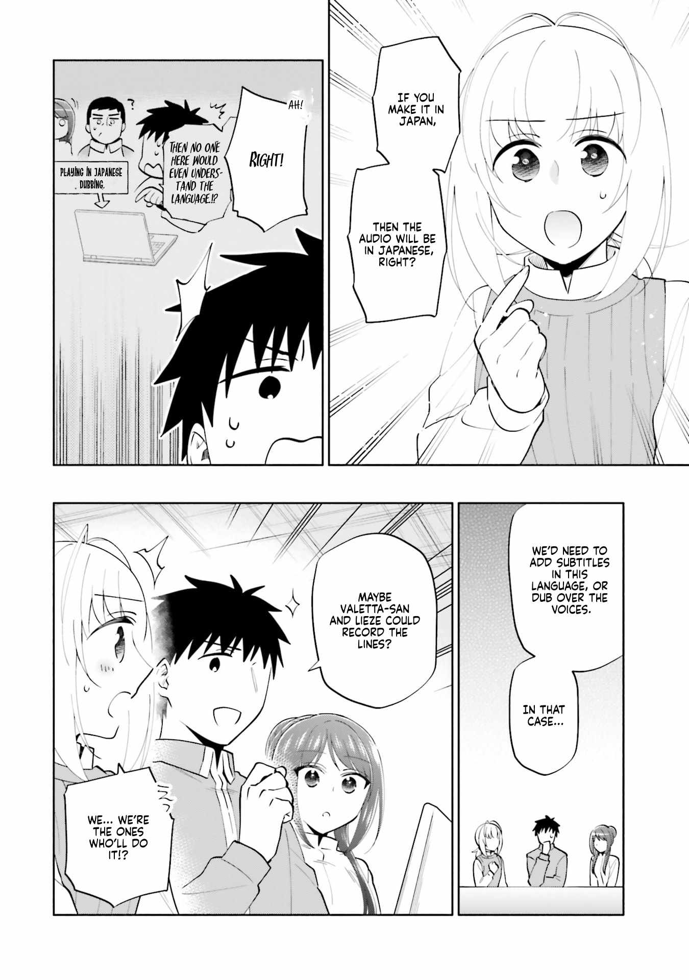 Takarakuji de 40-oku Atatta ndakedo Isekai ni Ijuu Suru Chapter 89 — Page 6
